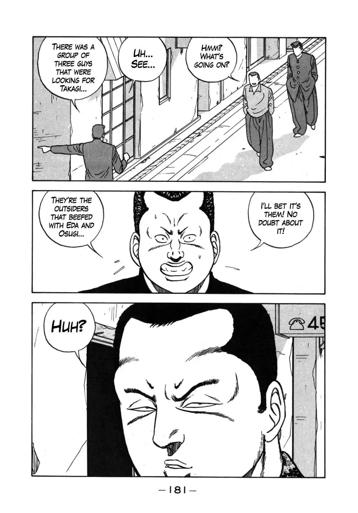 Be-bop High School 131