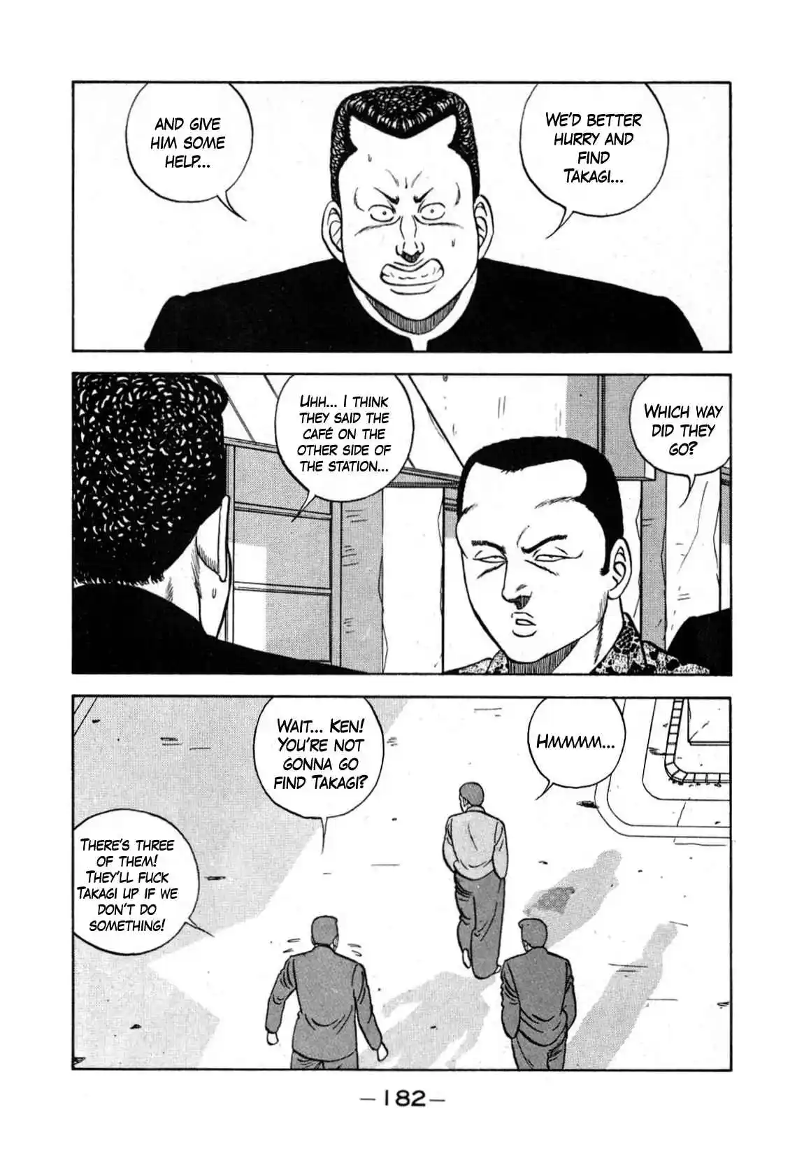 Be-bop High School 131