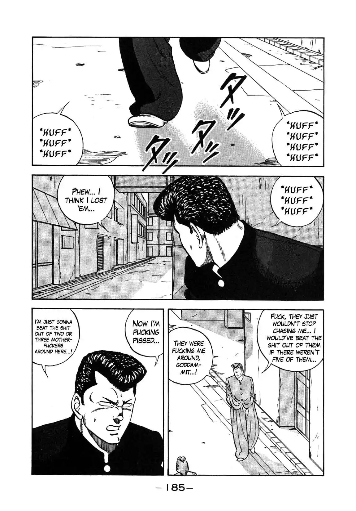 Be-bop High School 131