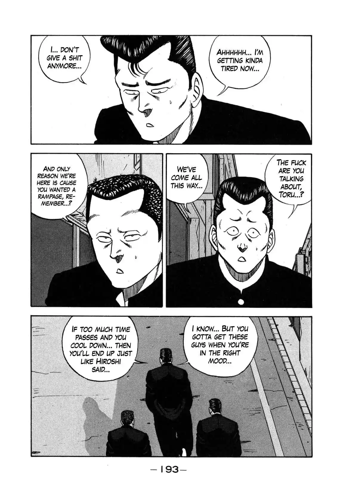 Be-bop High School 131