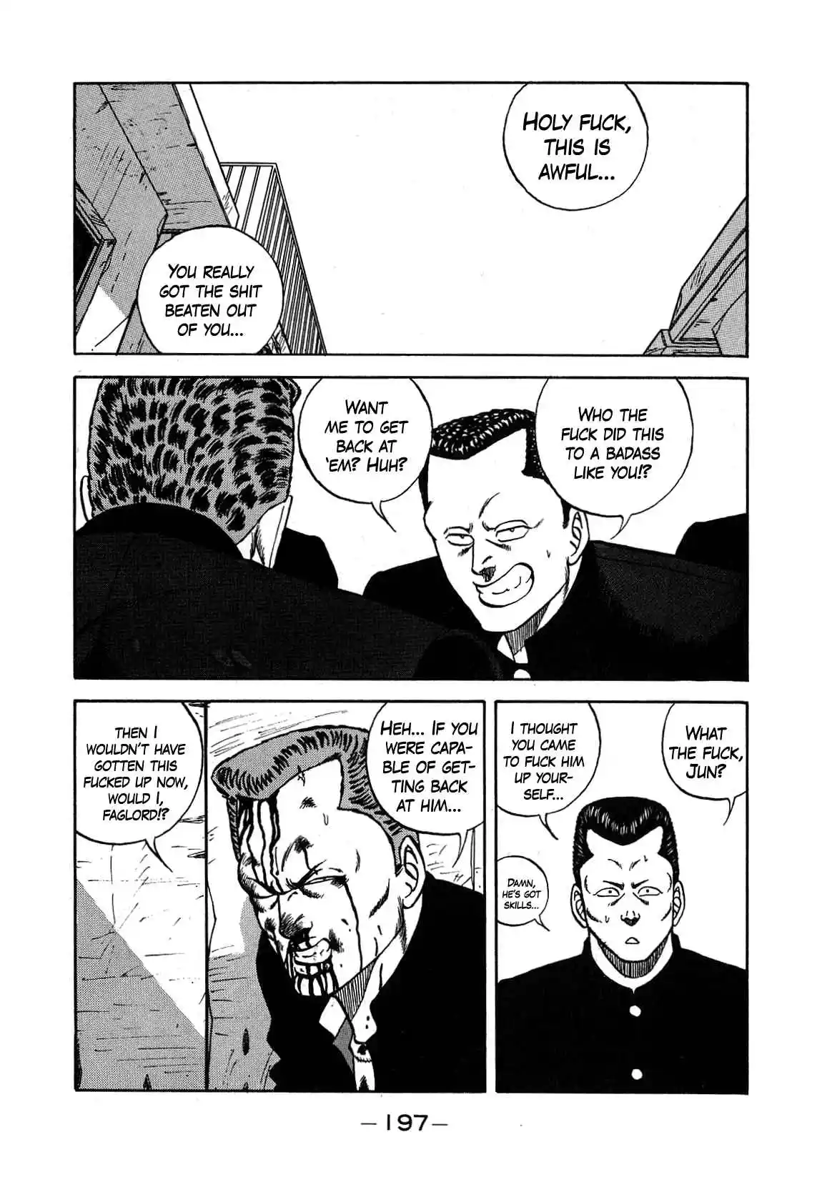 Be-bop High School 131