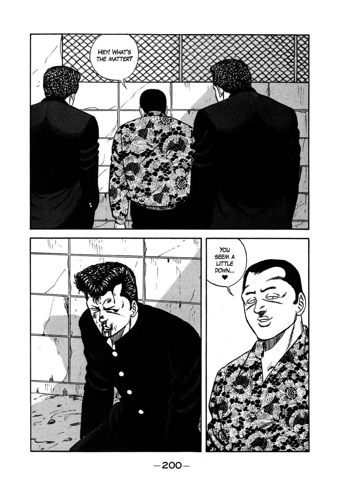 Be-bop High School 131