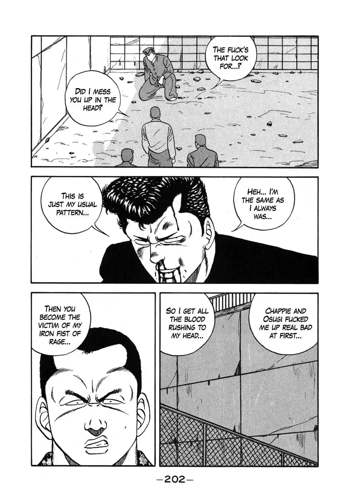 Be-bop High School 131