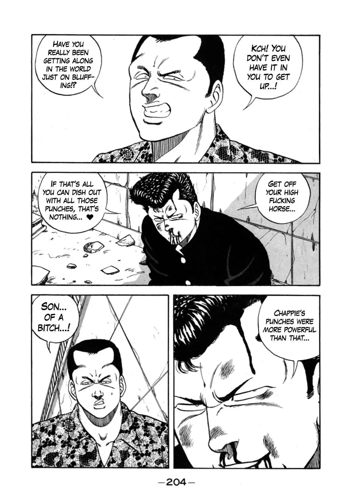 Be-bop High School 131