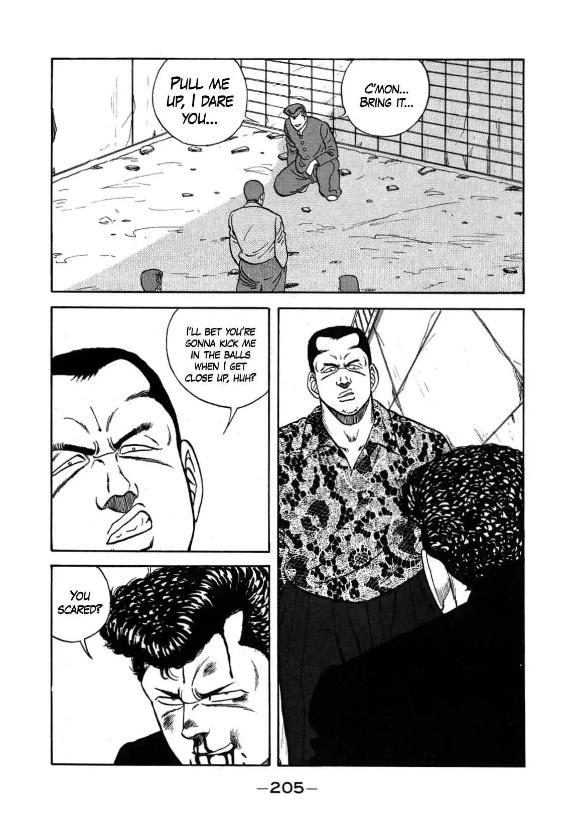 Be-bop High School 131