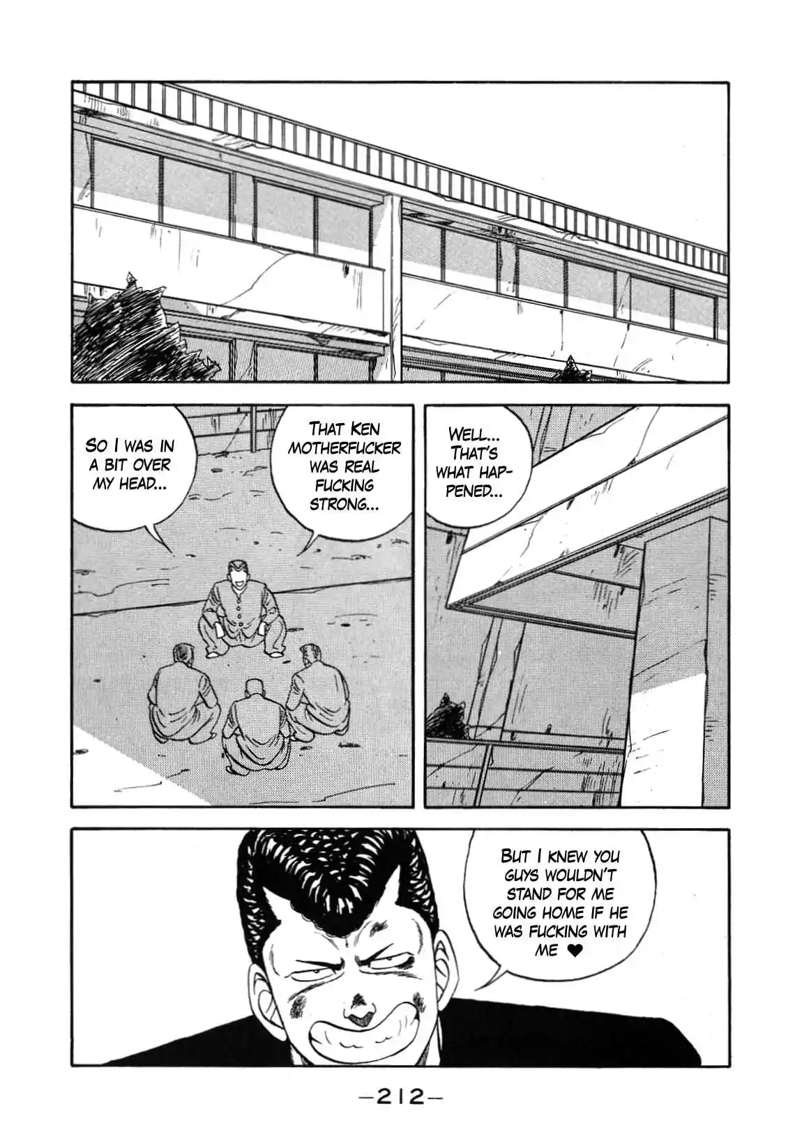 Be-bop High School 132