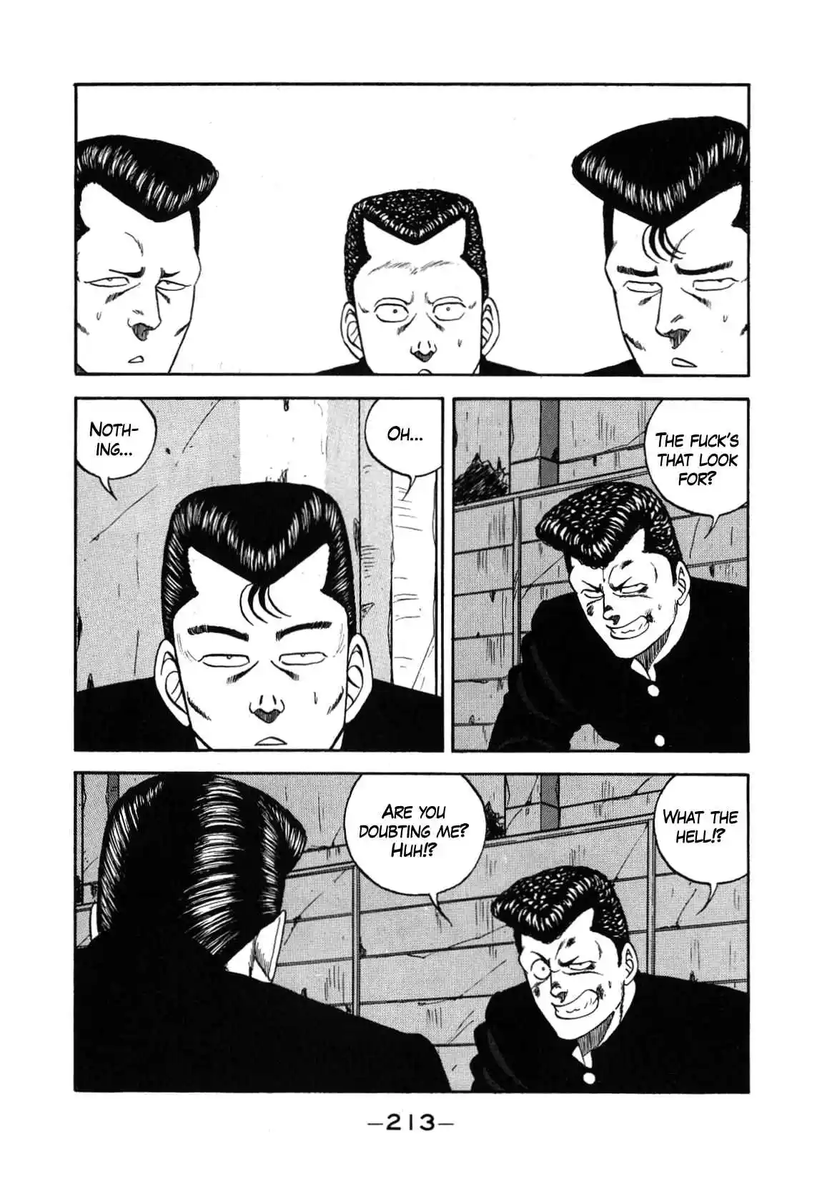 Be-bop High School 132