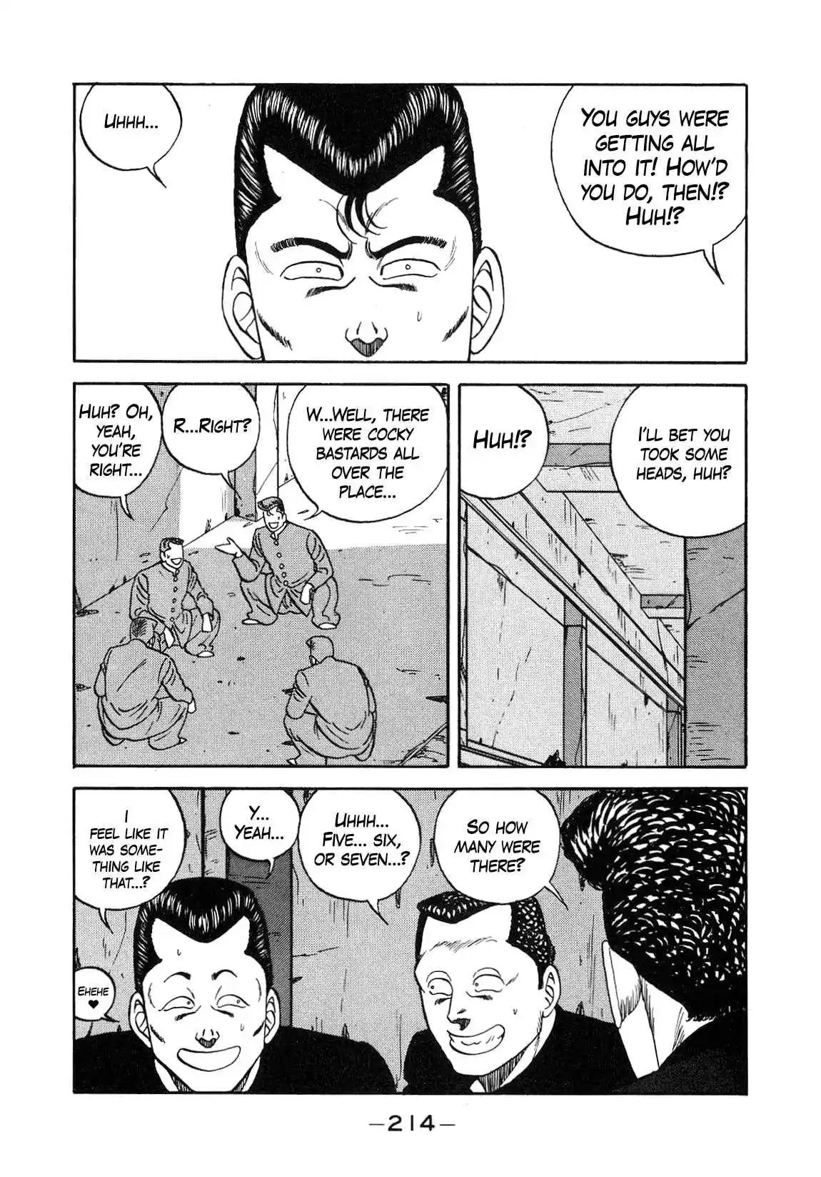 Be-bop High School 132