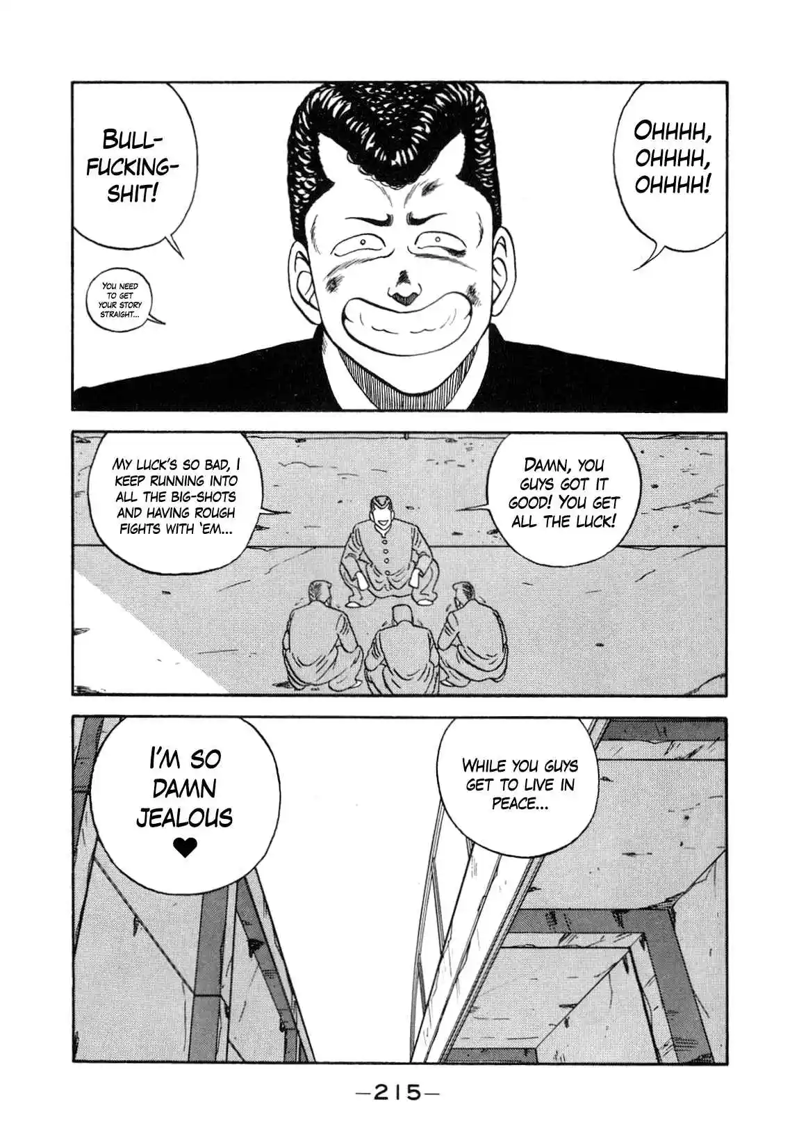 Be-bop High School 132