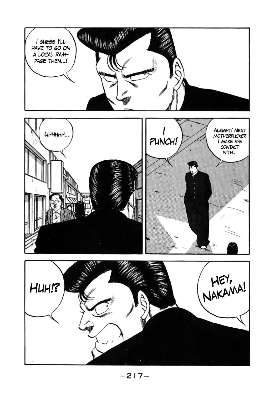 Be-bop High School 132