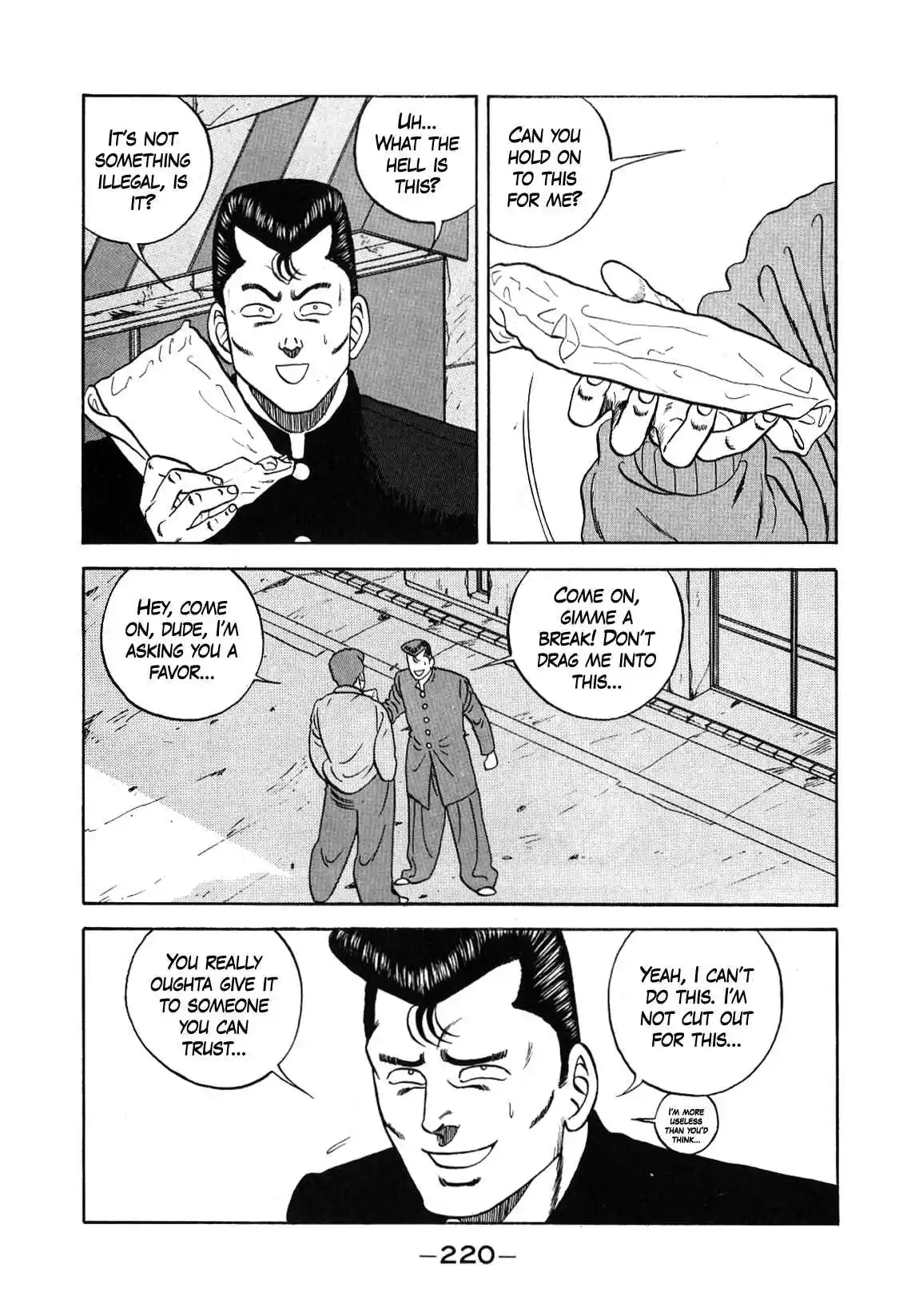 Be-bop High School 132