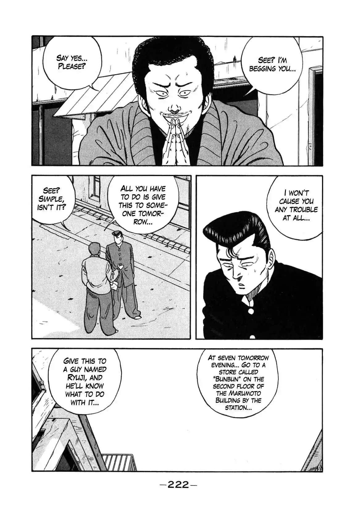 Be-bop High School 132