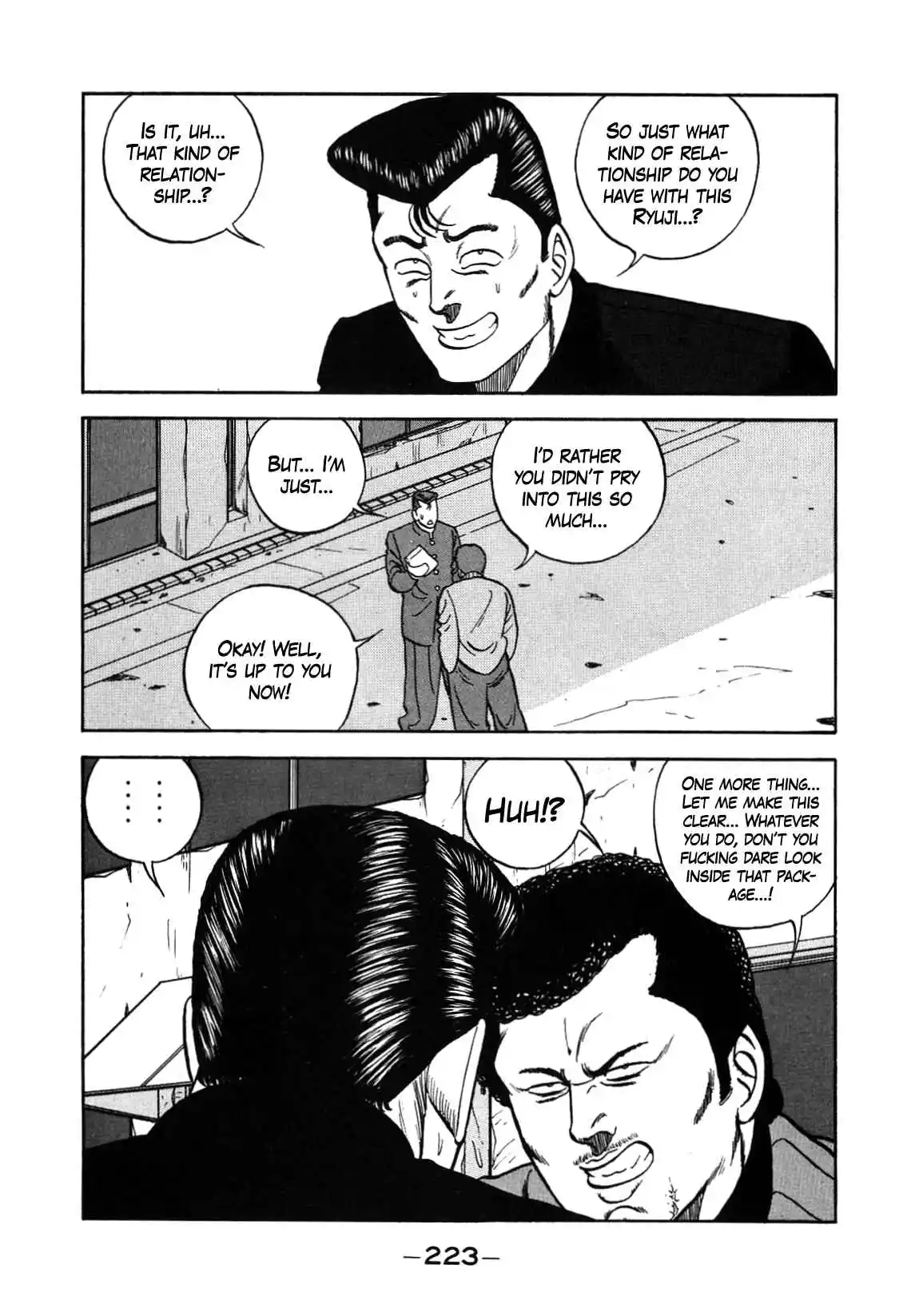 Be-bop High School 132