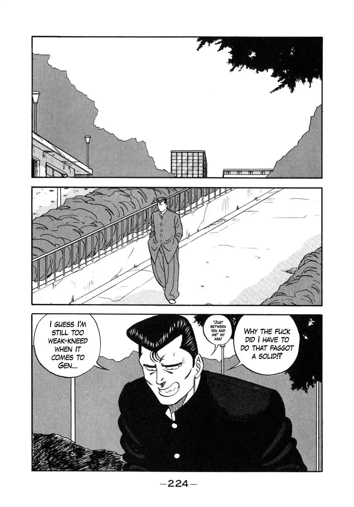 Be-bop High School 132