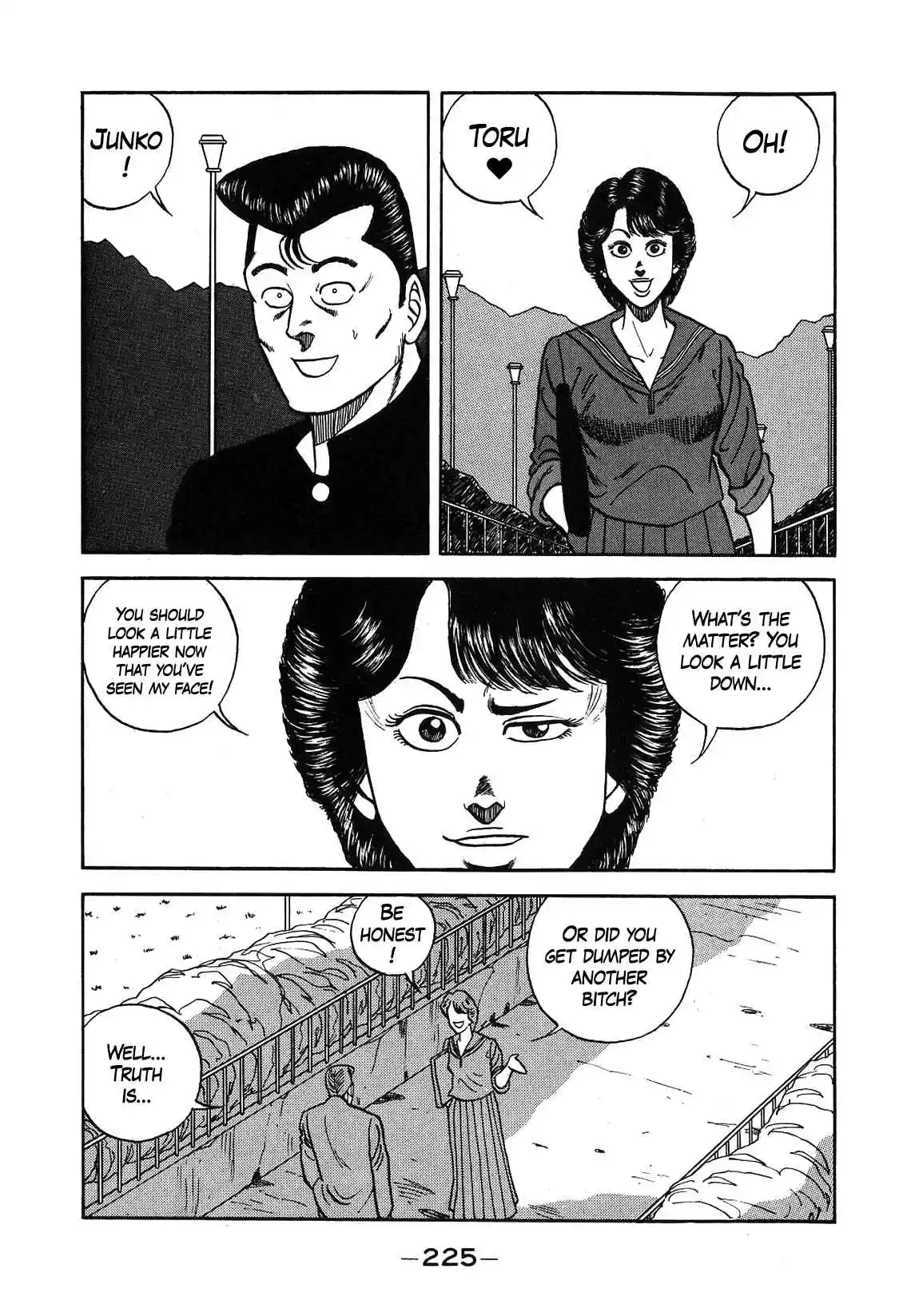 Be-bop High School 132