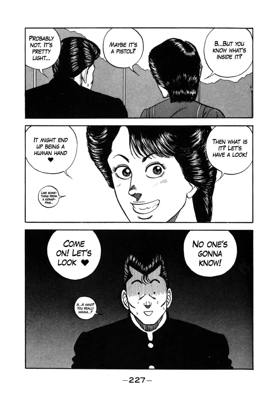 Be-bop High School 132