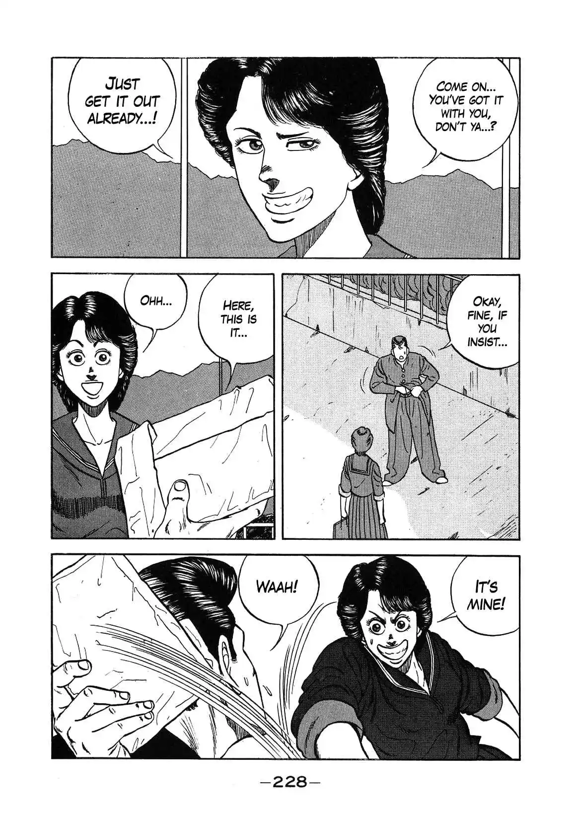 Be-bop High School 132