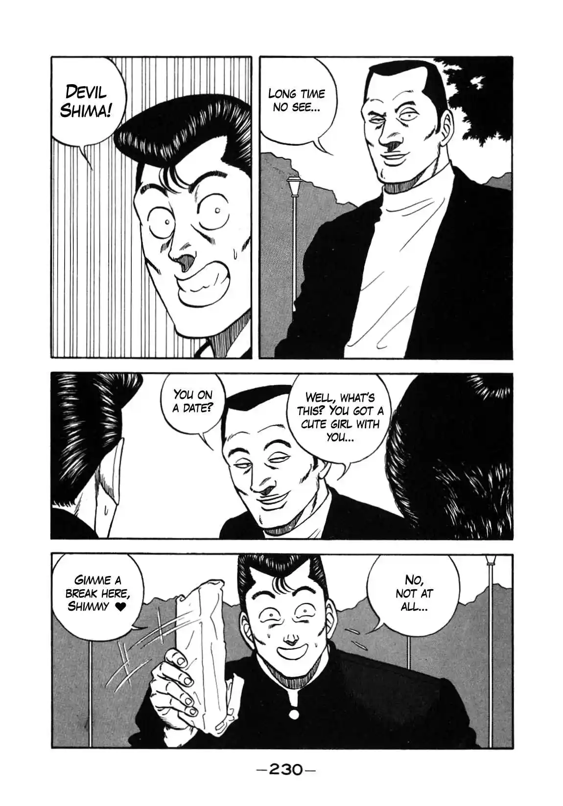 Be-bop High School 132