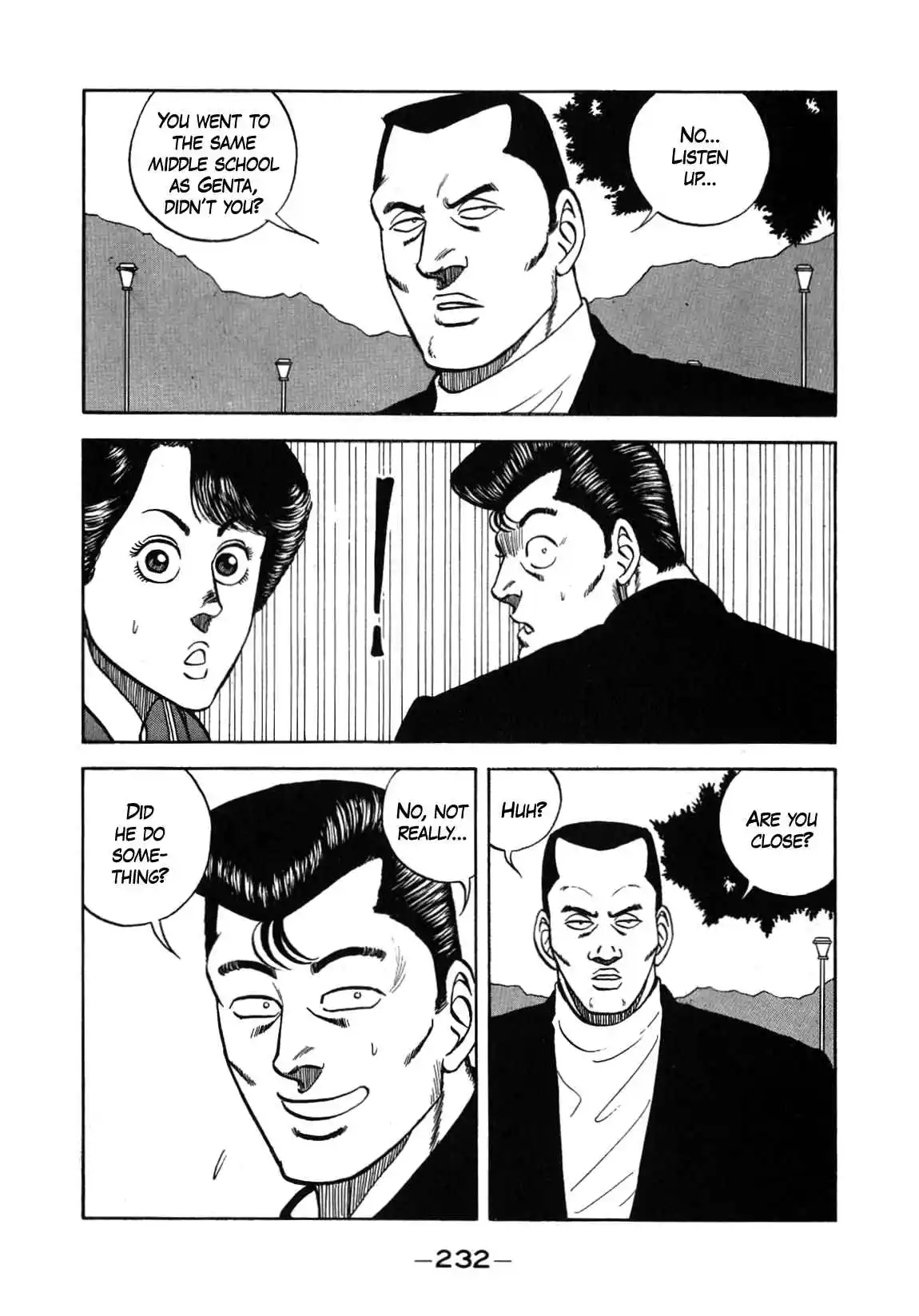 Be-bop High School 132