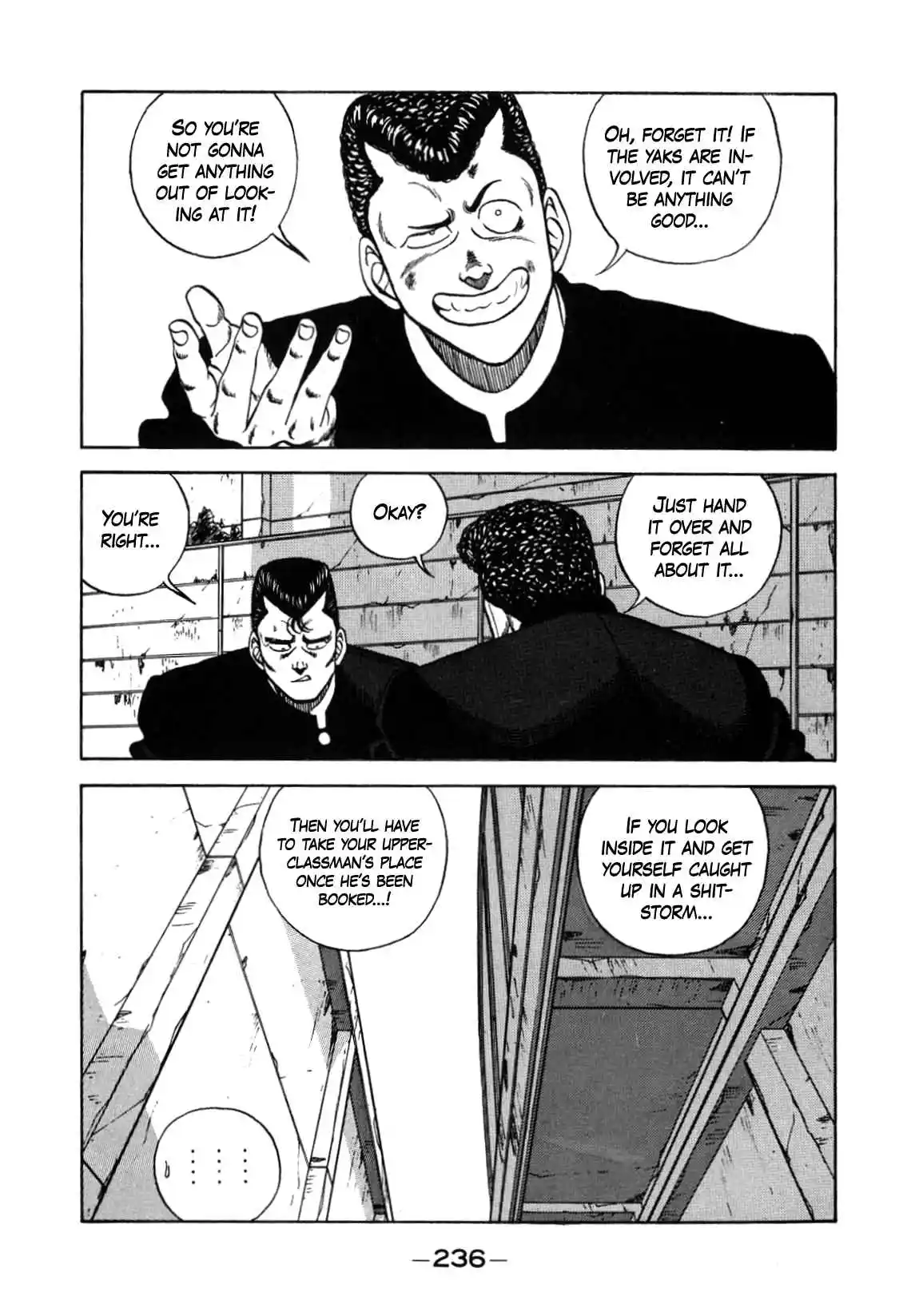 Be-bop High School 132