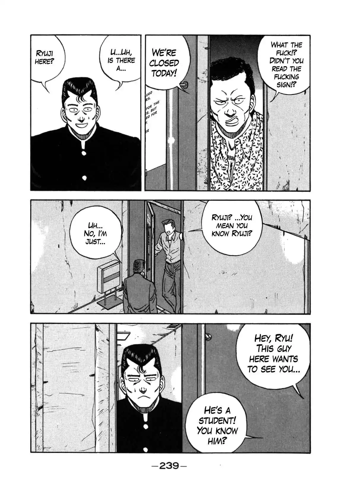 Be-bop High School 132