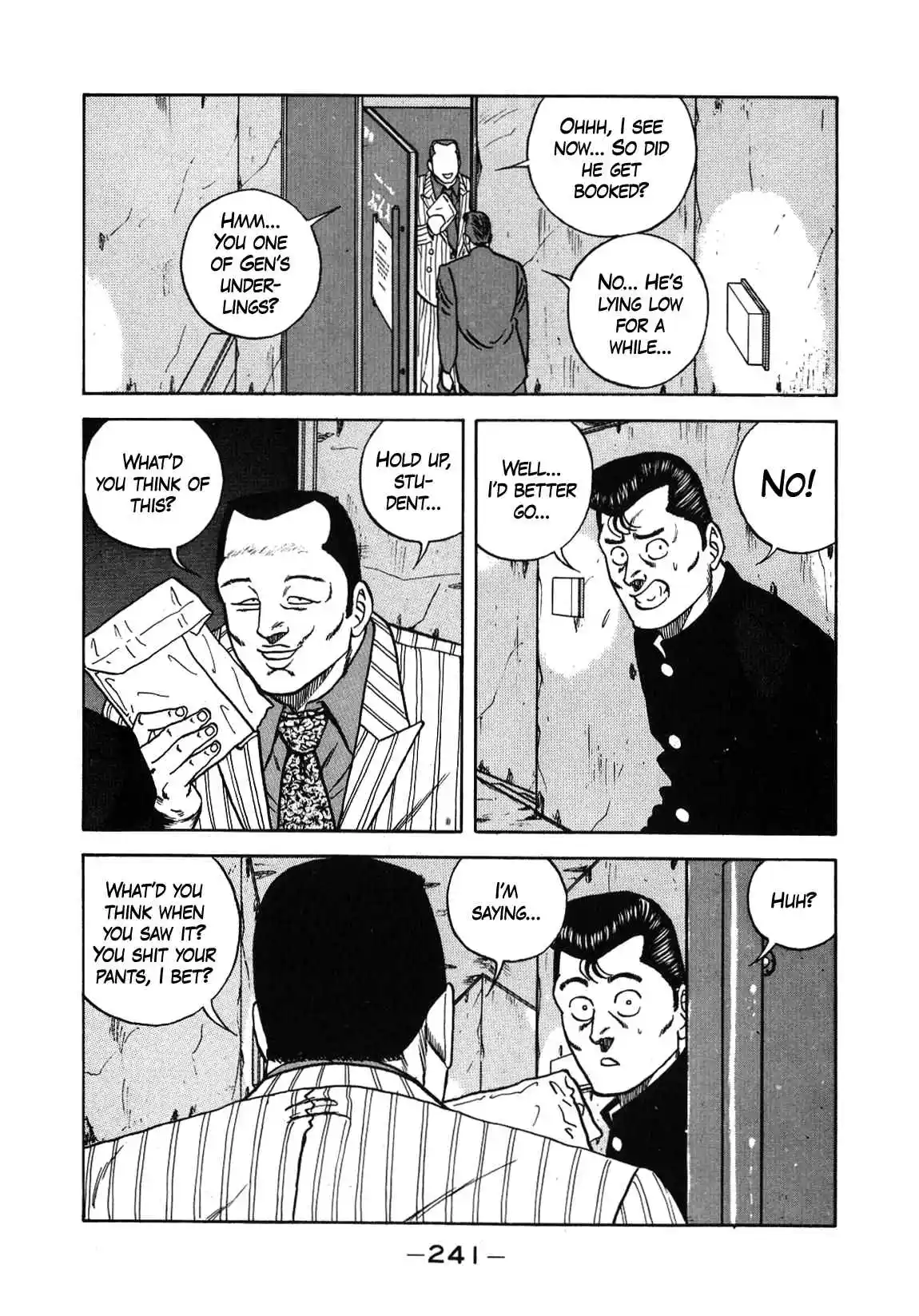 Be-bop High School 132