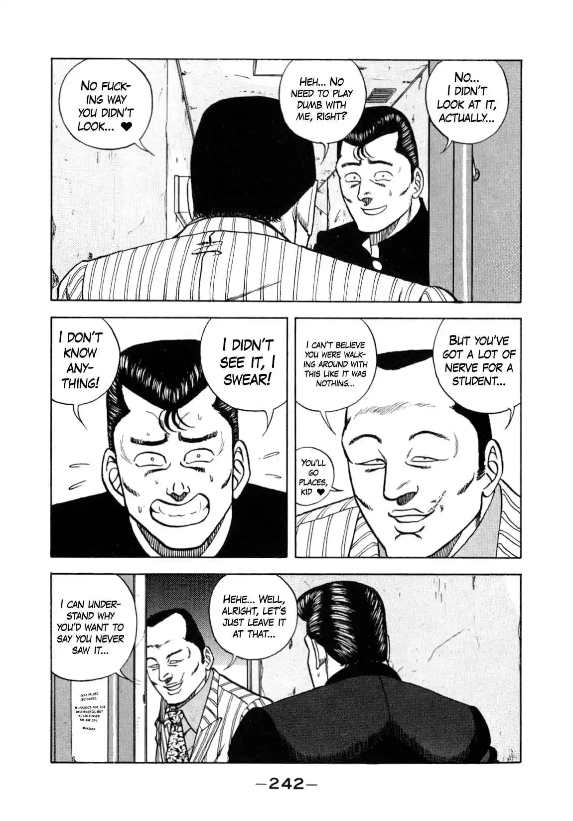 Be-bop High School 132