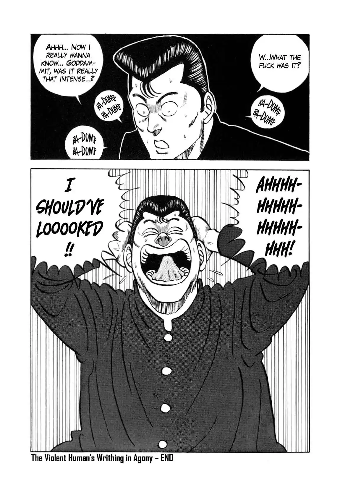 Be-bop High School 132