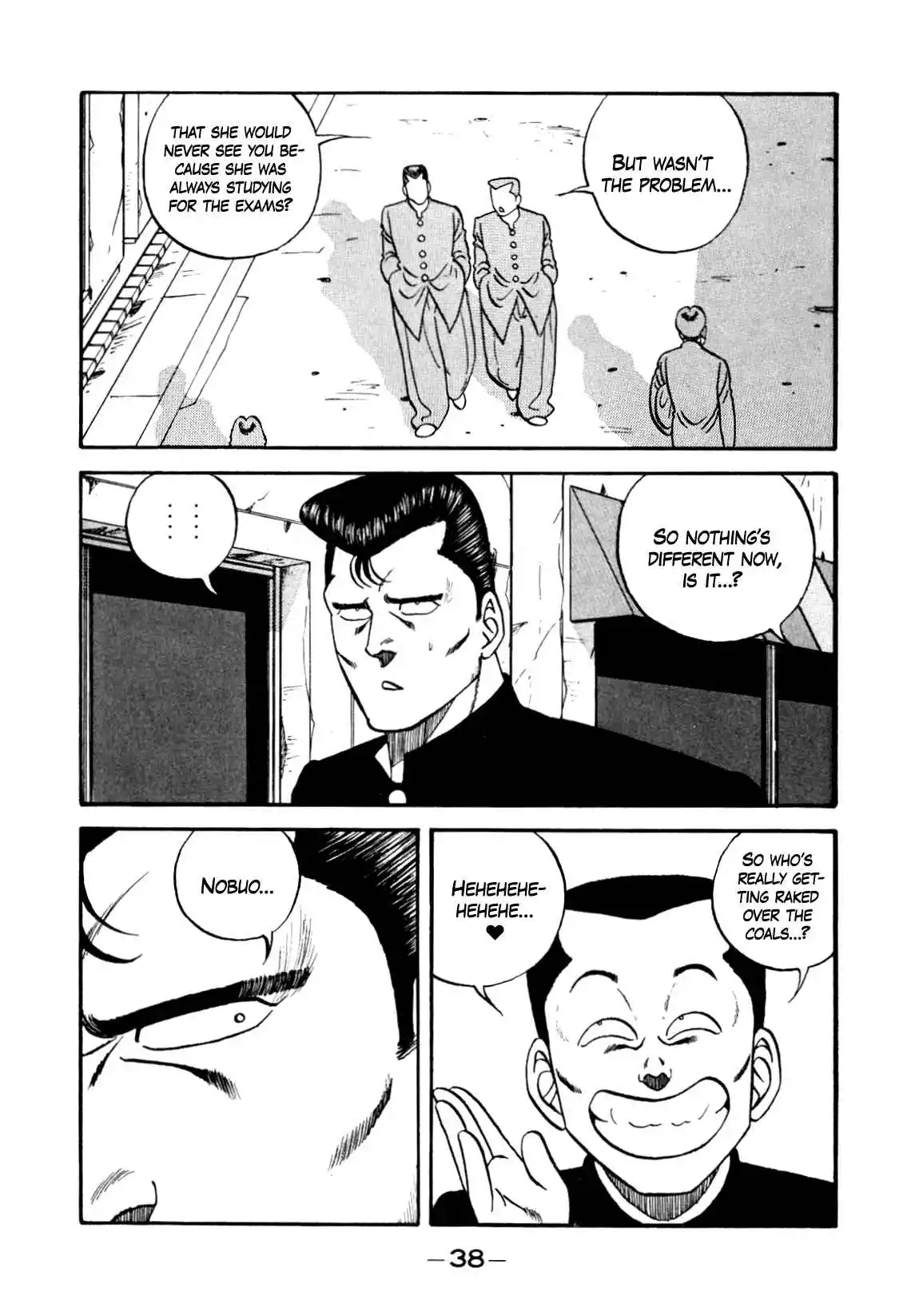 Be-bop High School 134