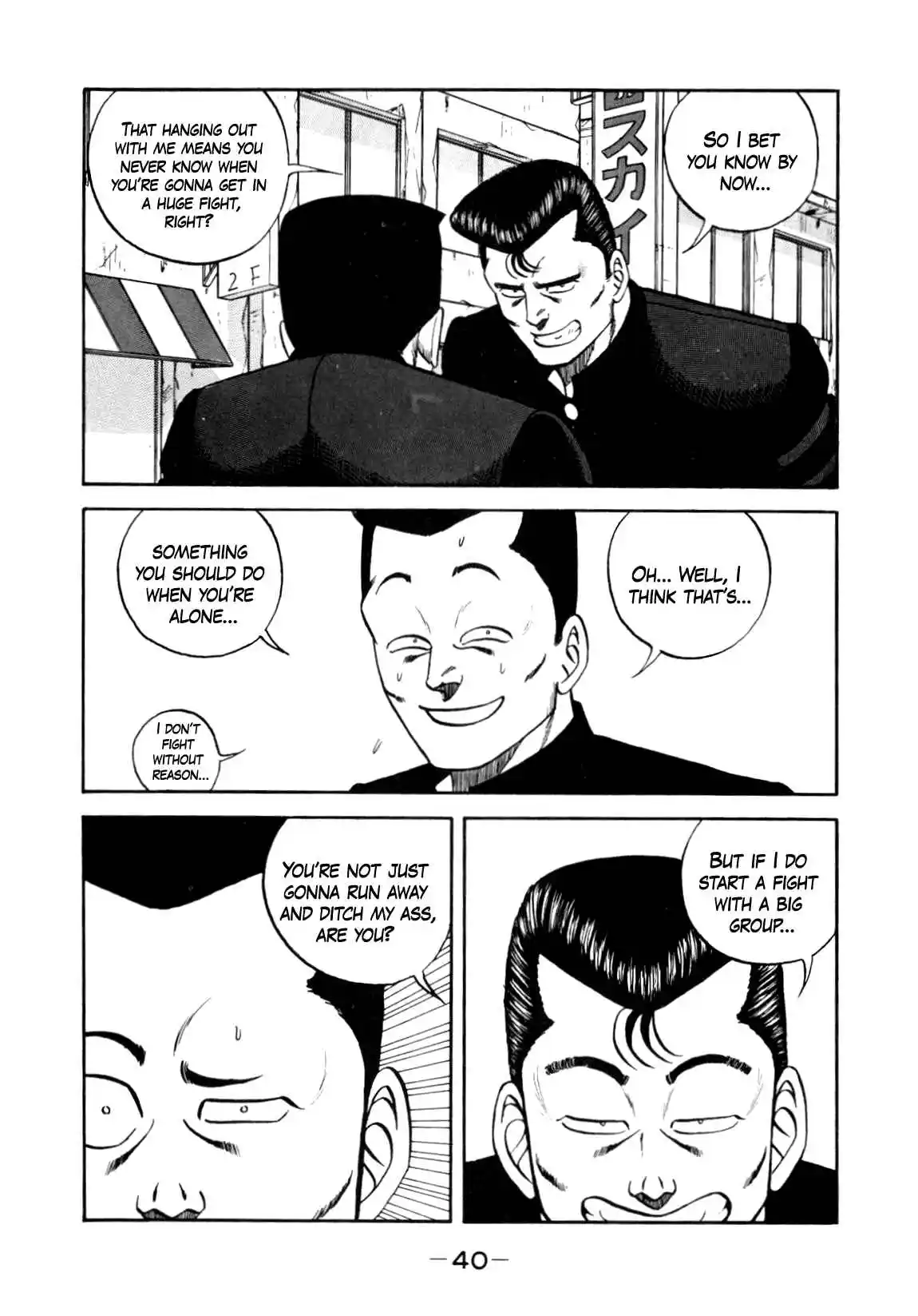 Be-bop High School 134