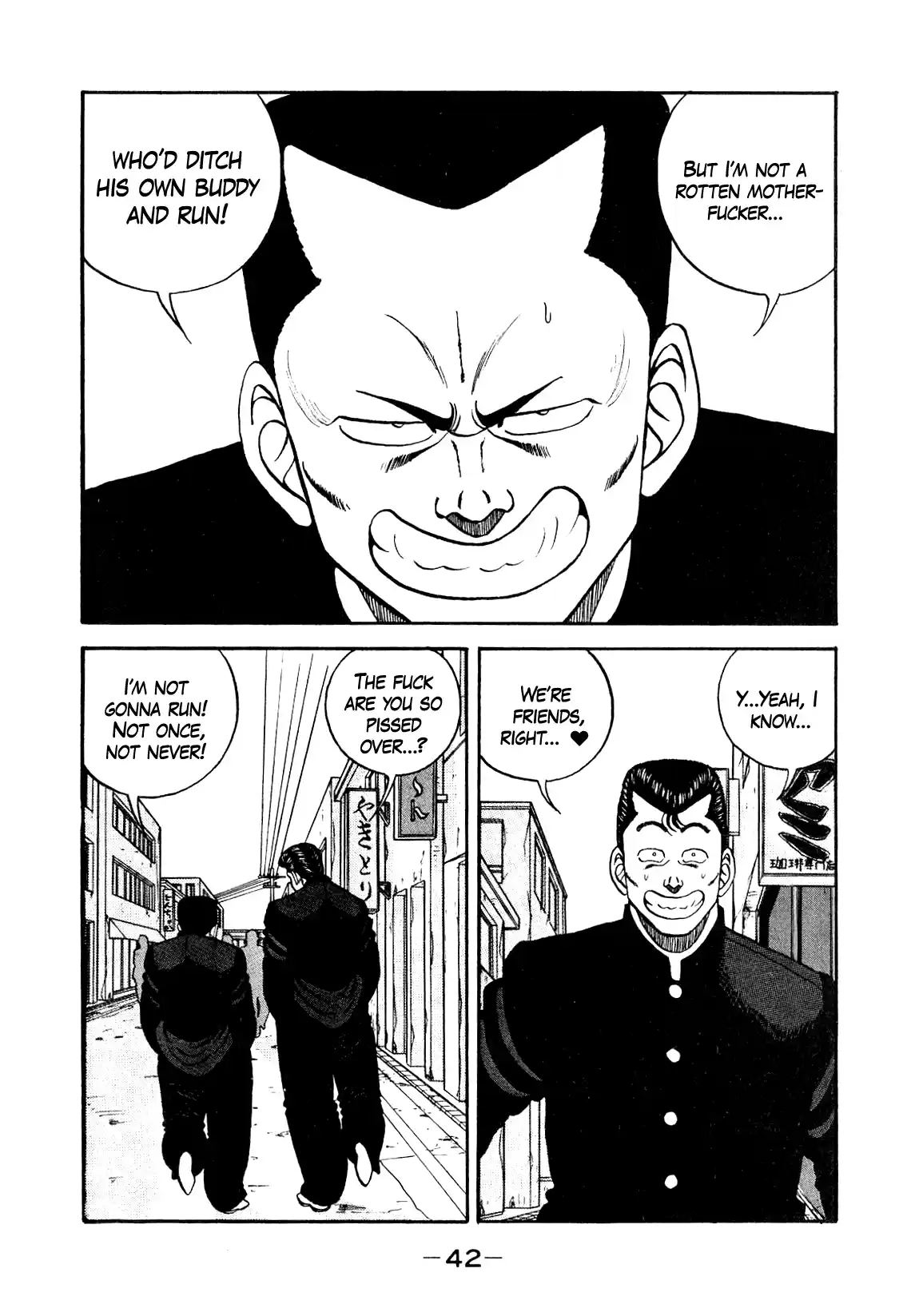 Be-bop High School 134