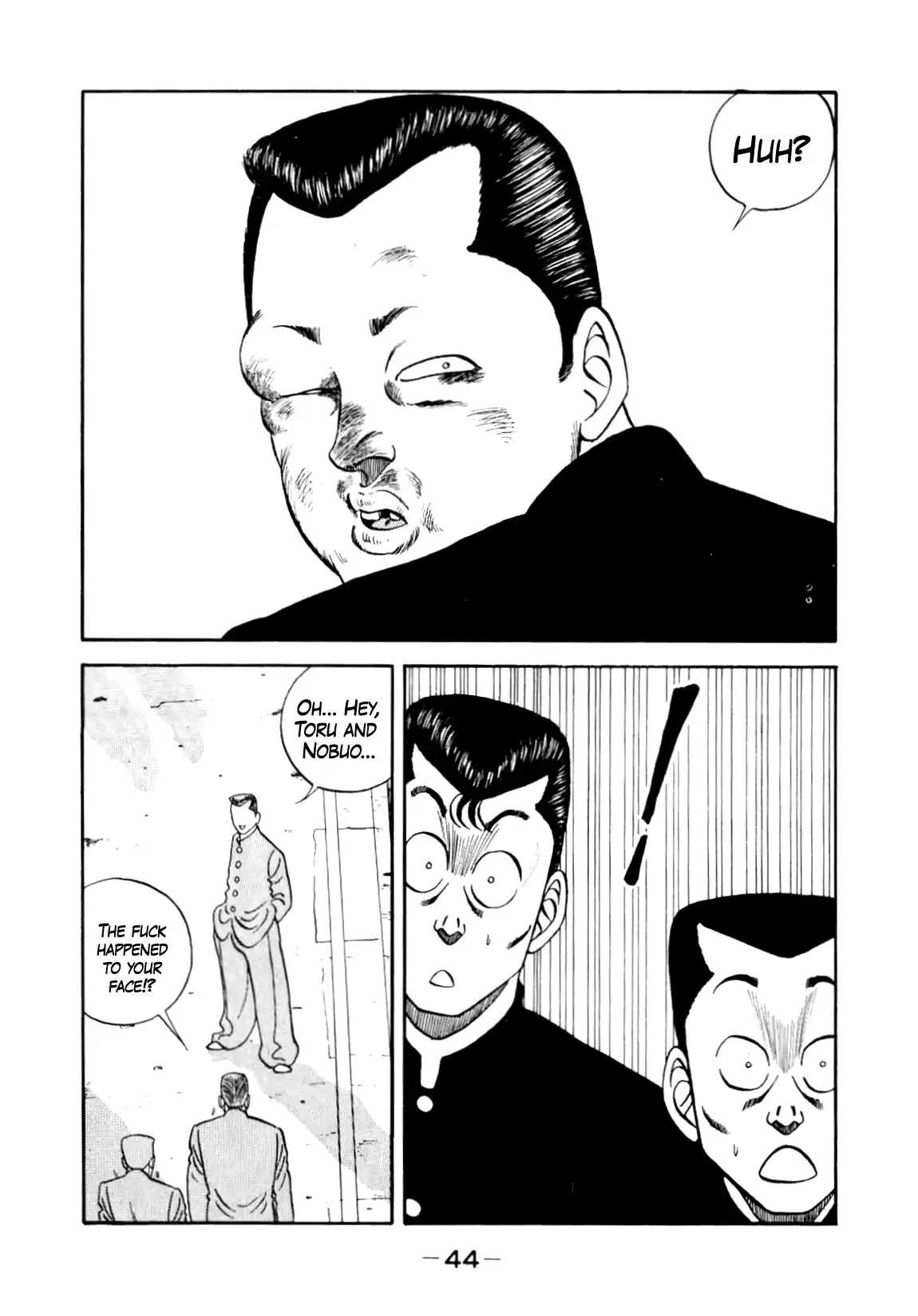 Be-bop High School 134