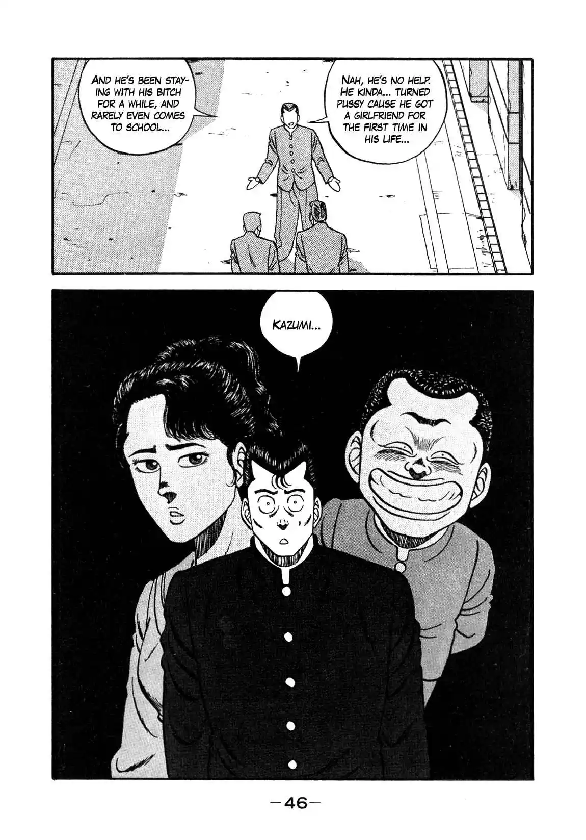 Be-bop High School 134