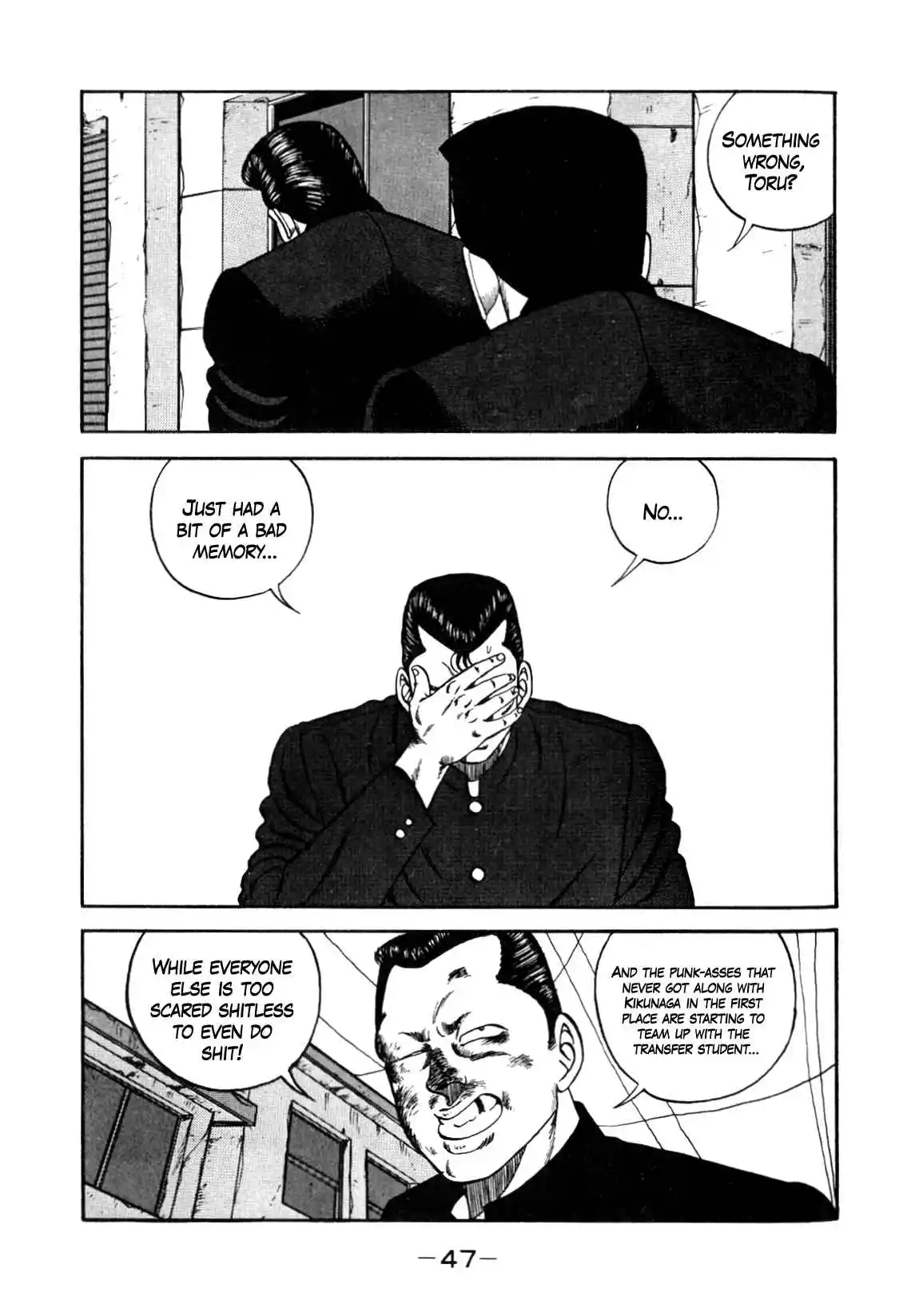 Be-bop High School 134