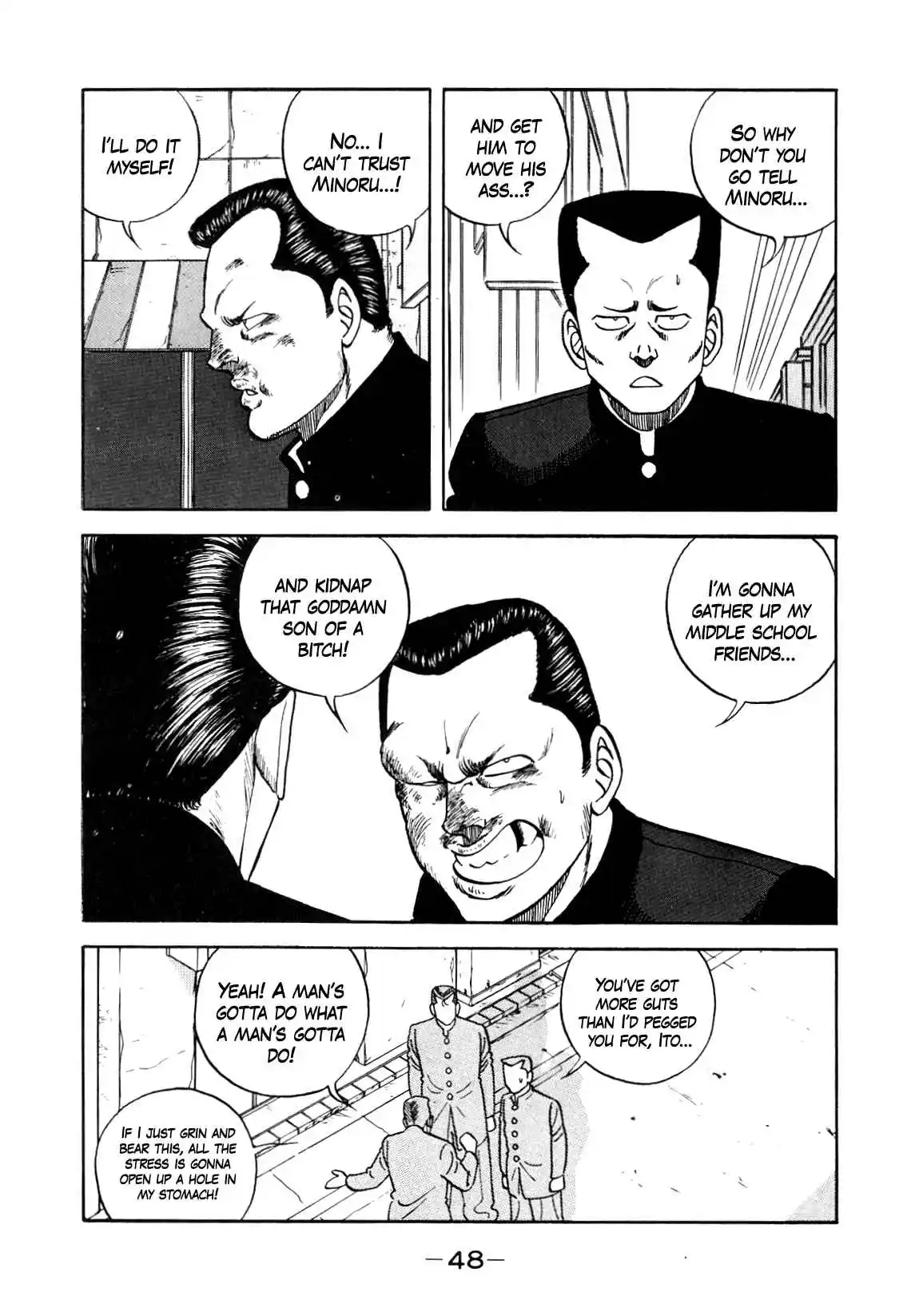 Be-bop High School 134