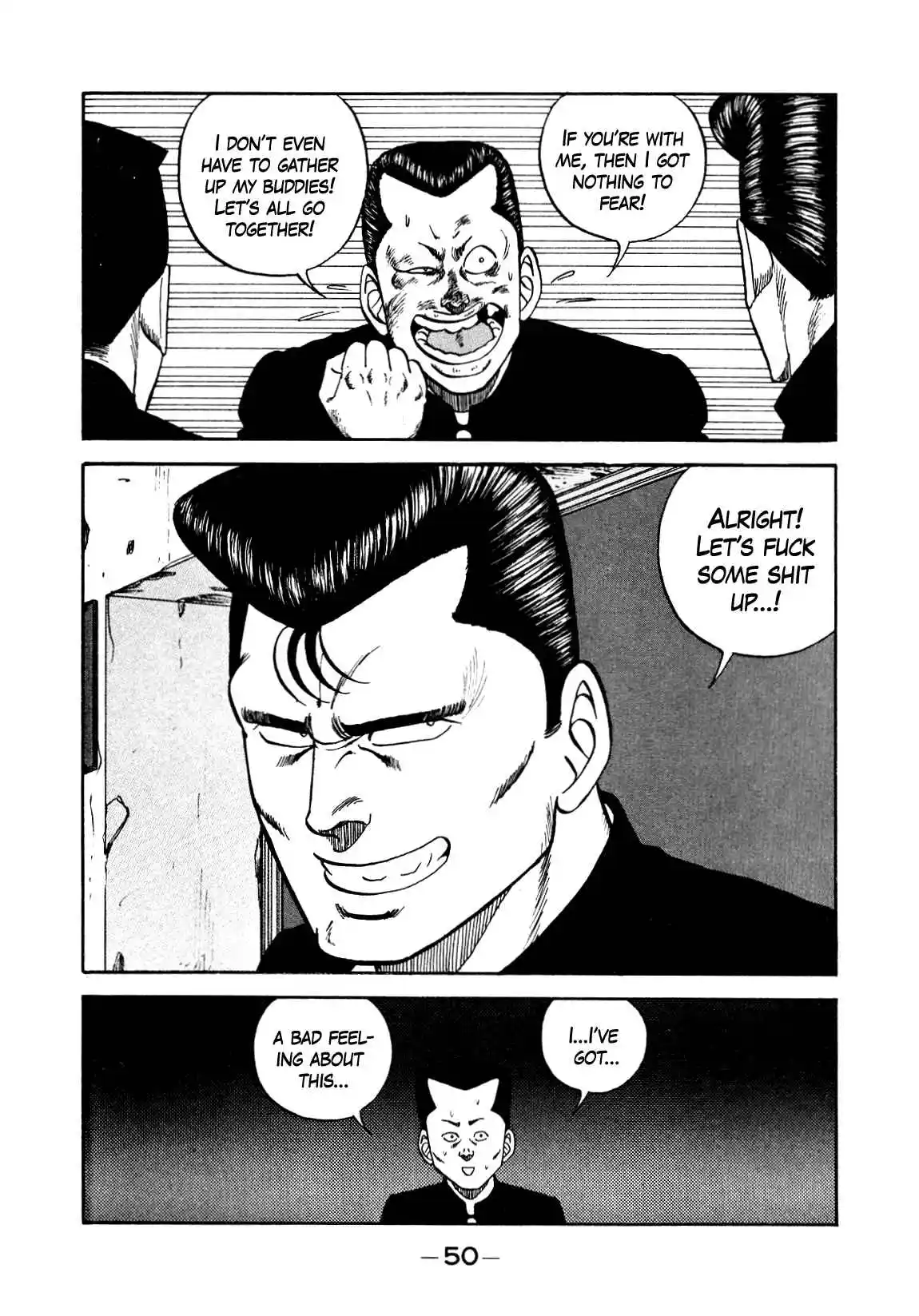 Be-bop High School 134