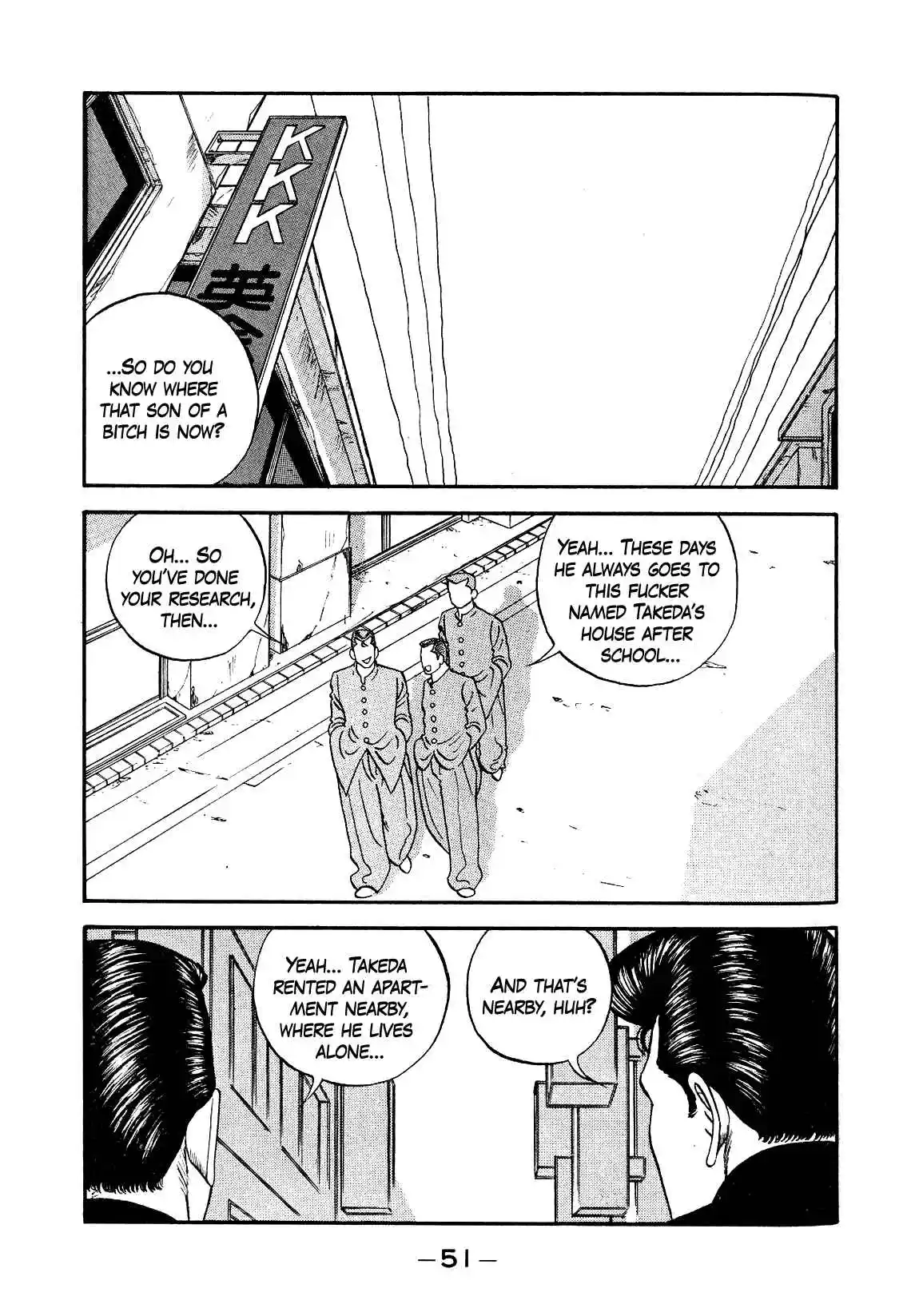 Be-bop High School 134