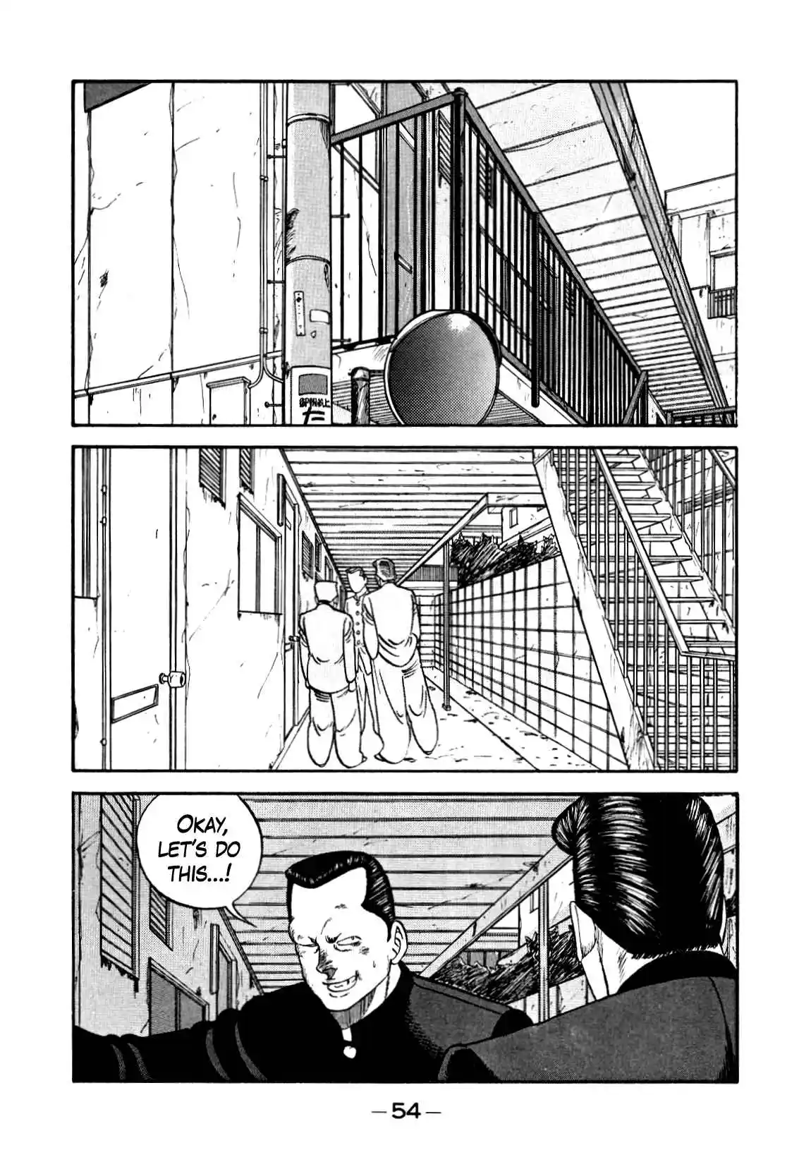 Be-bop High School 134