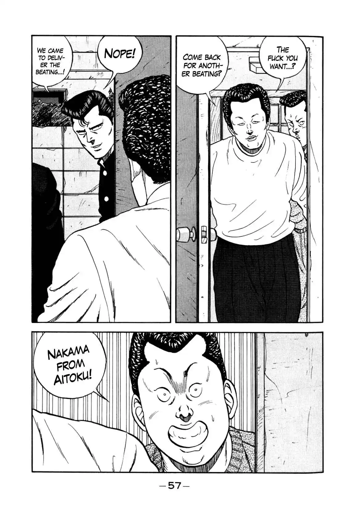 Be-bop High School 134