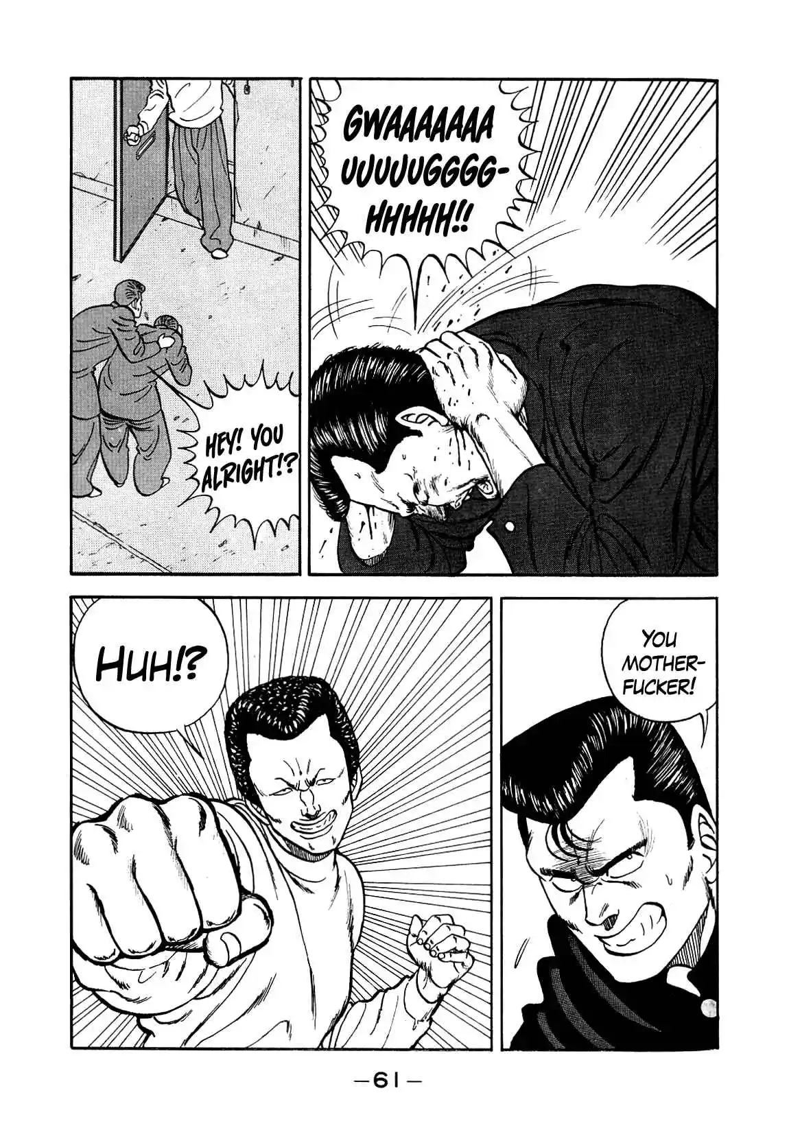 Be-bop High School 134