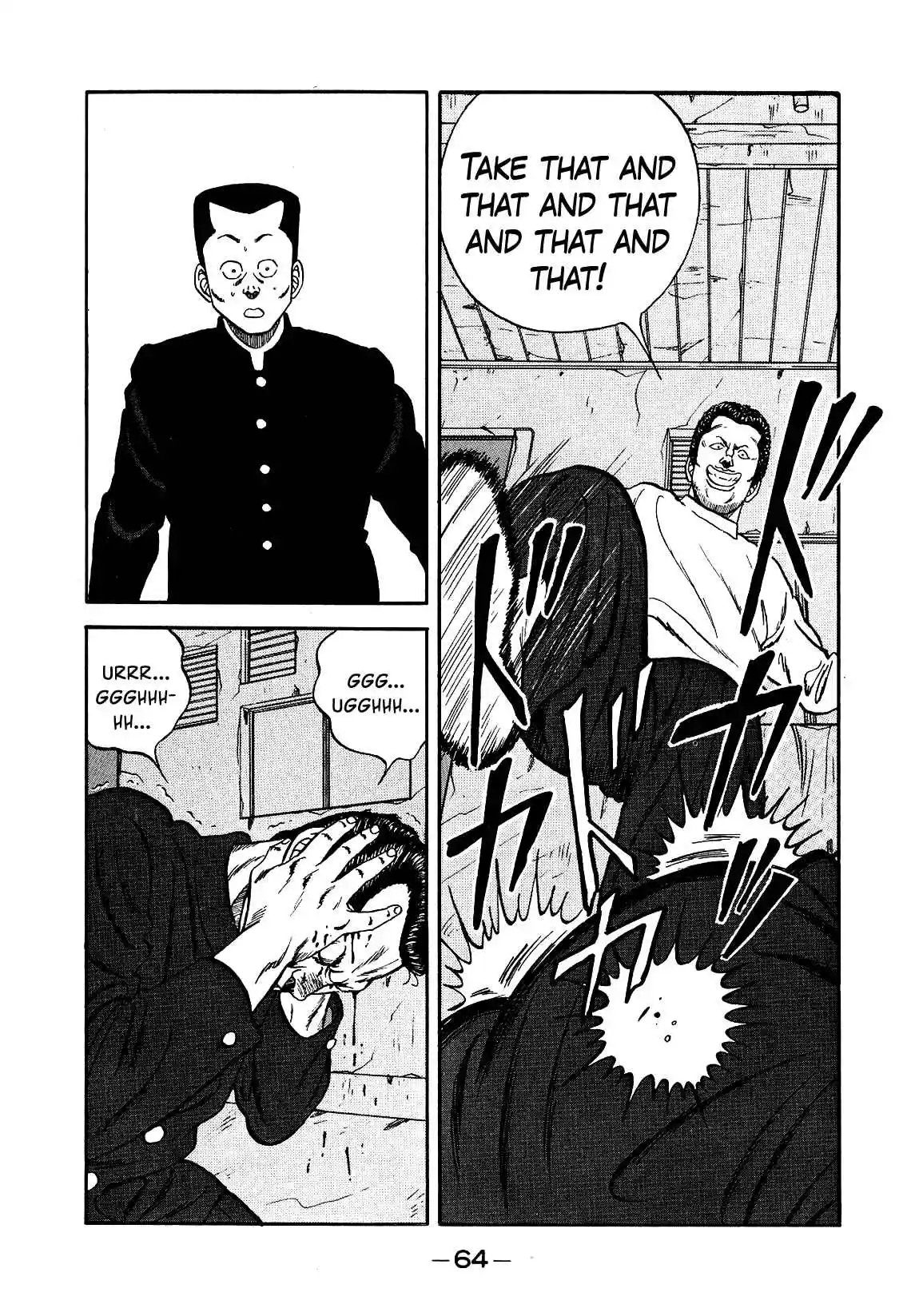 Be-bop High School 134