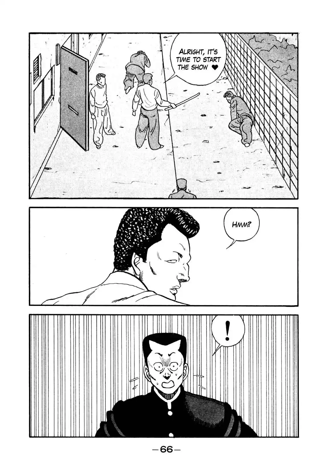 Be-bop High School 134