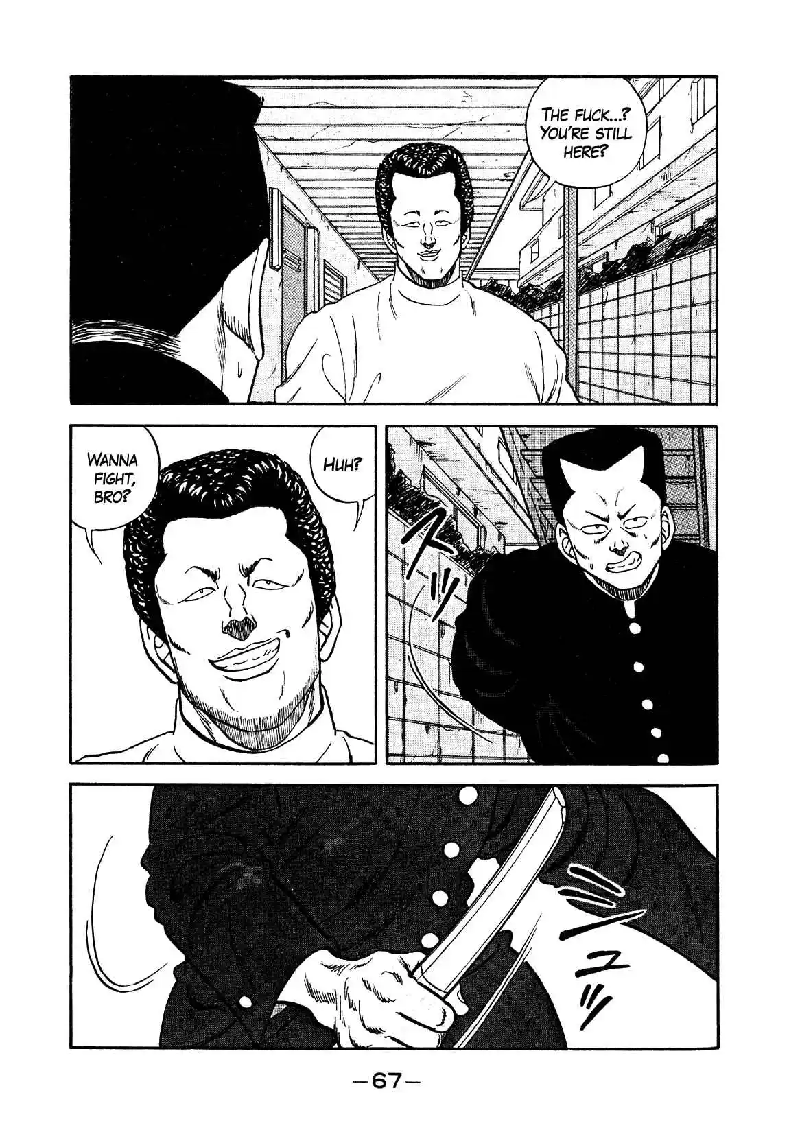 Be-bop High School 134