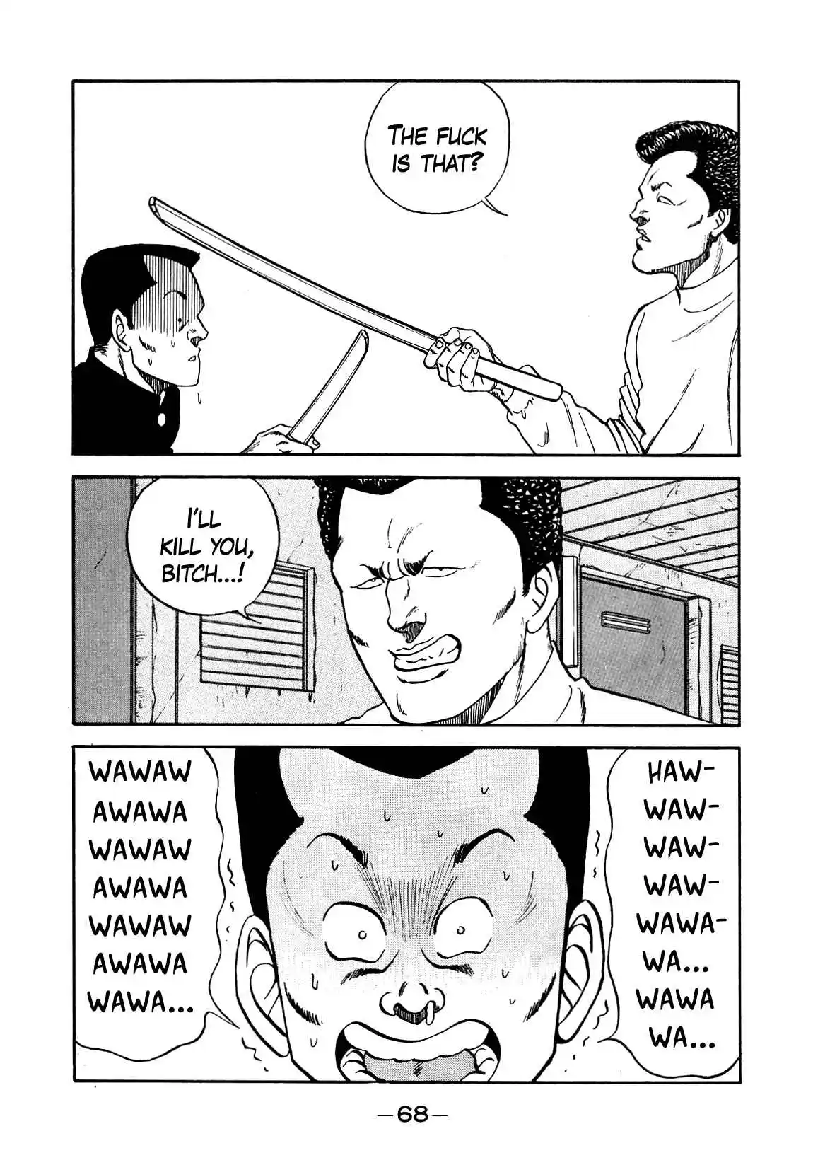 Be-bop High School 134