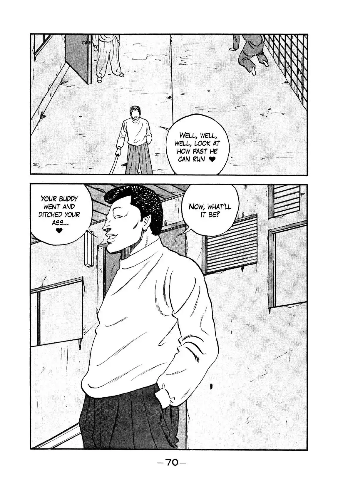 Be-bop High School 134