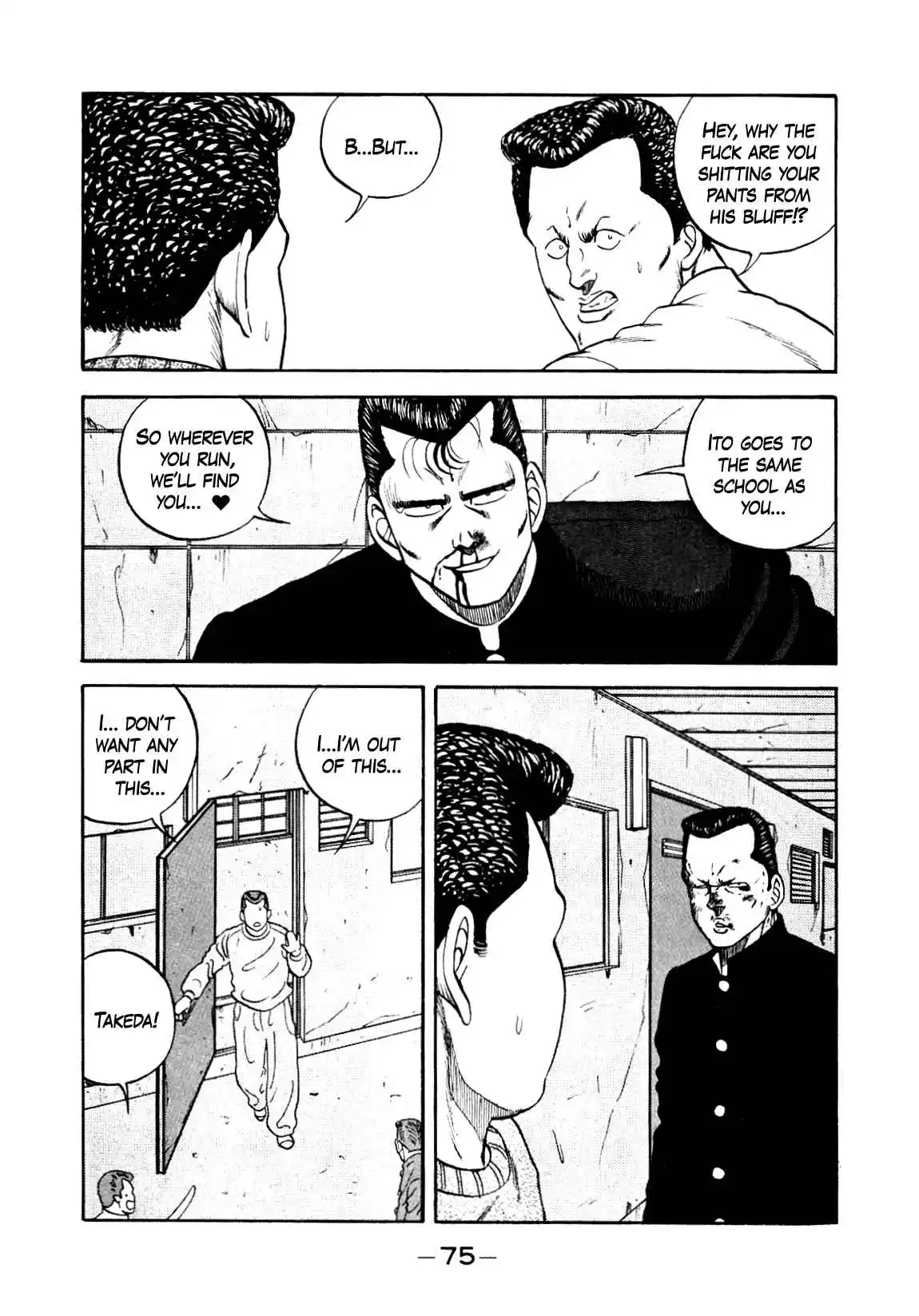 Be-bop High School 134