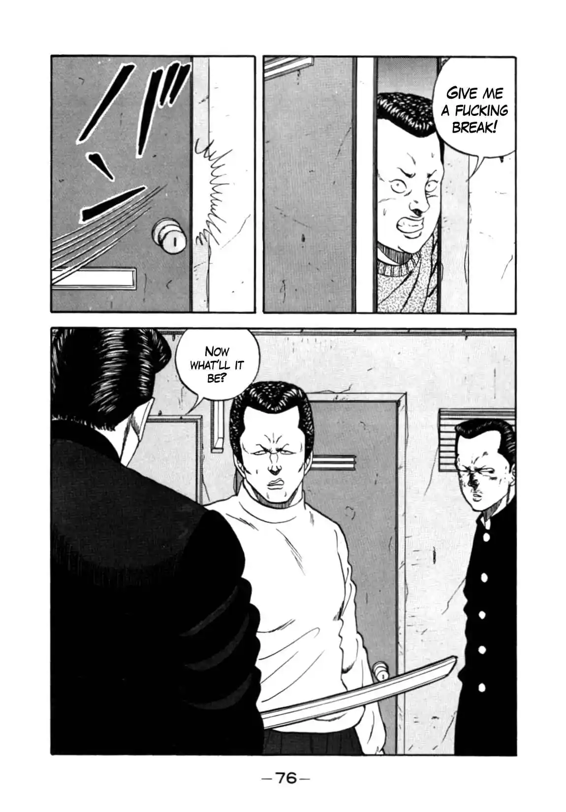 Be-bop High School 134