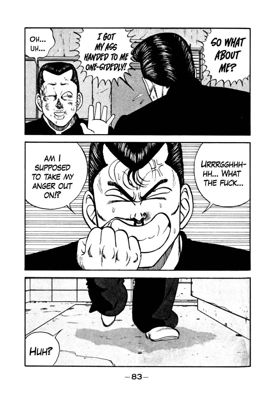 Be-bop High School 134