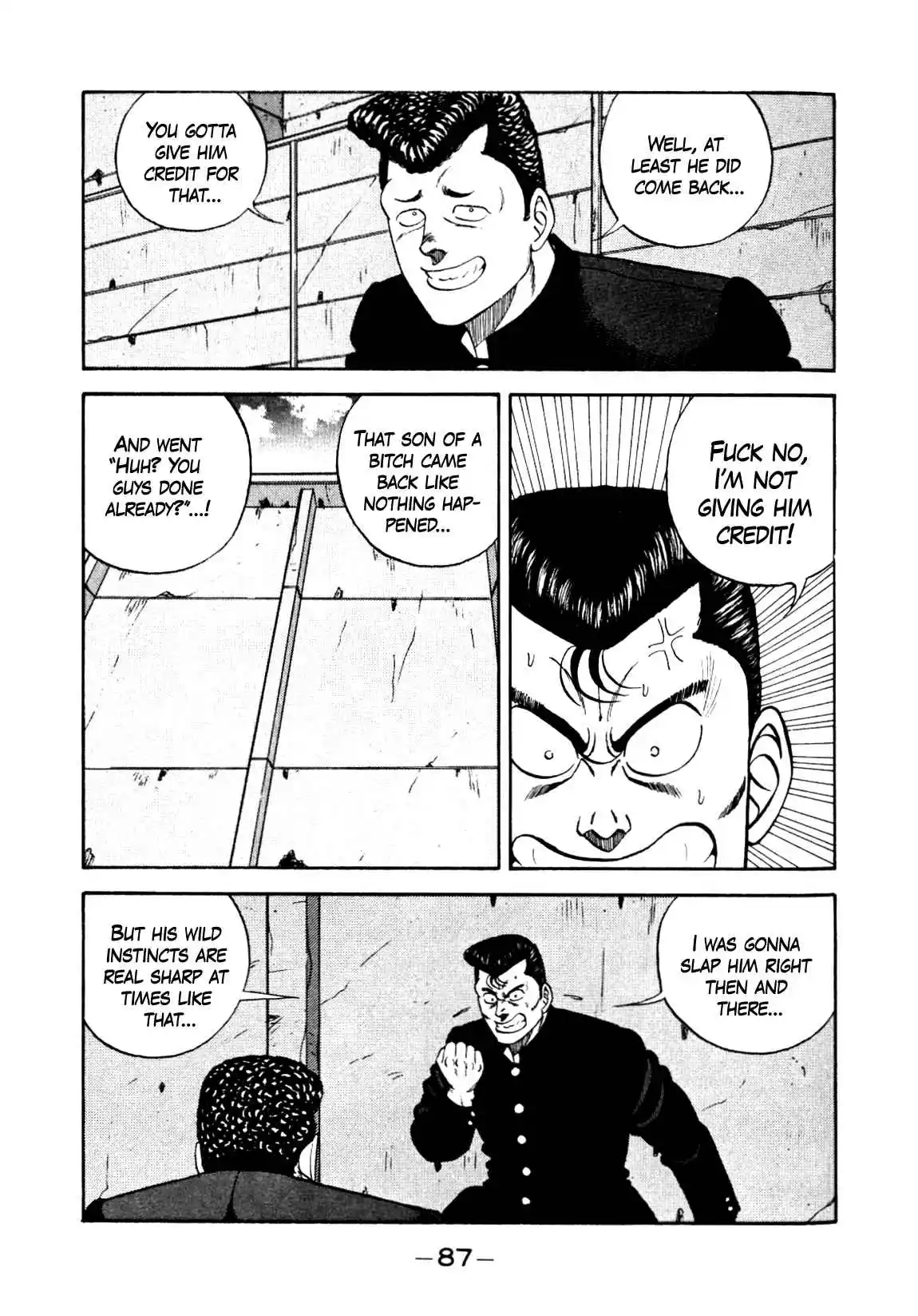 Be-bop High School 135