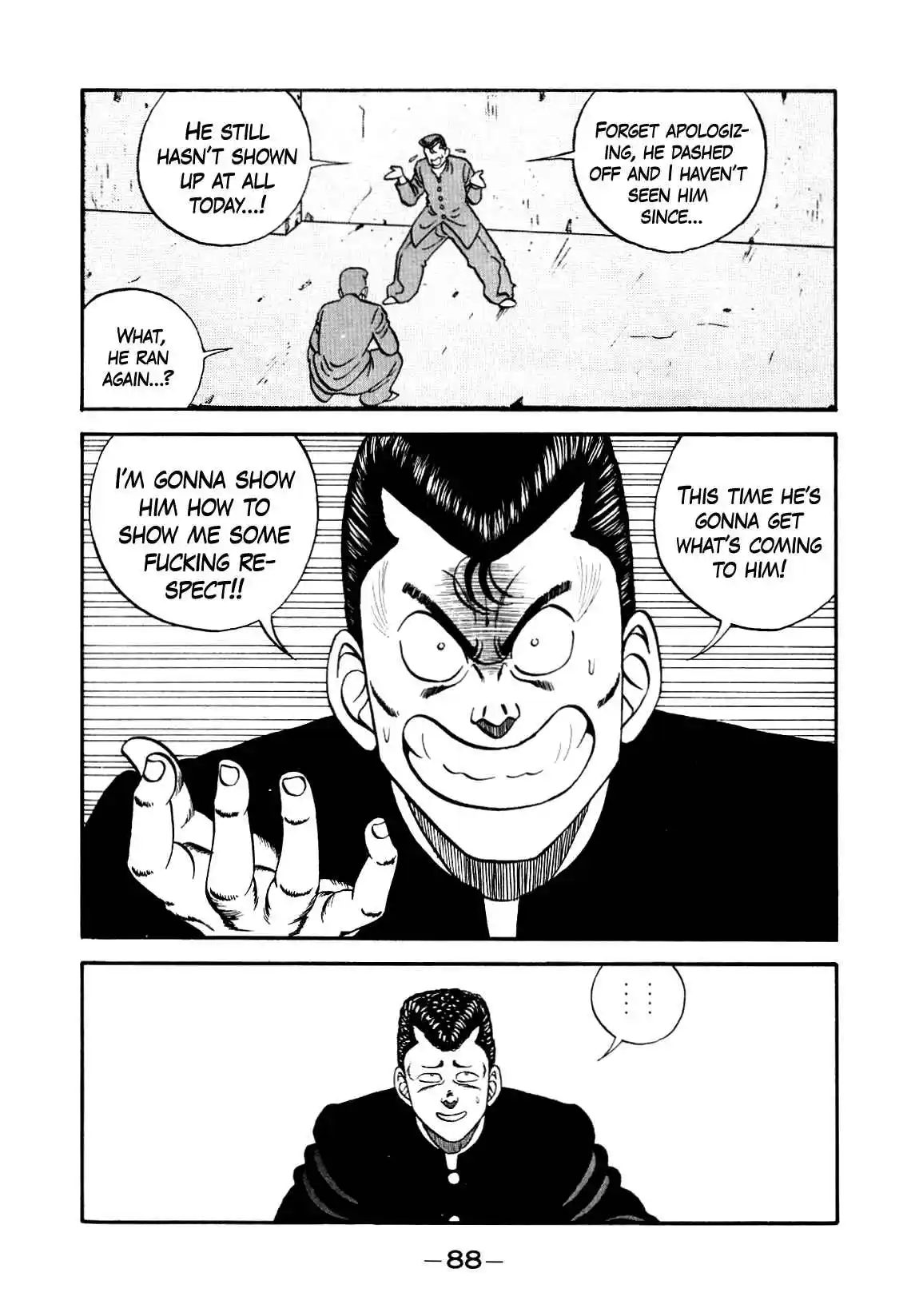 Be-bop High School 135